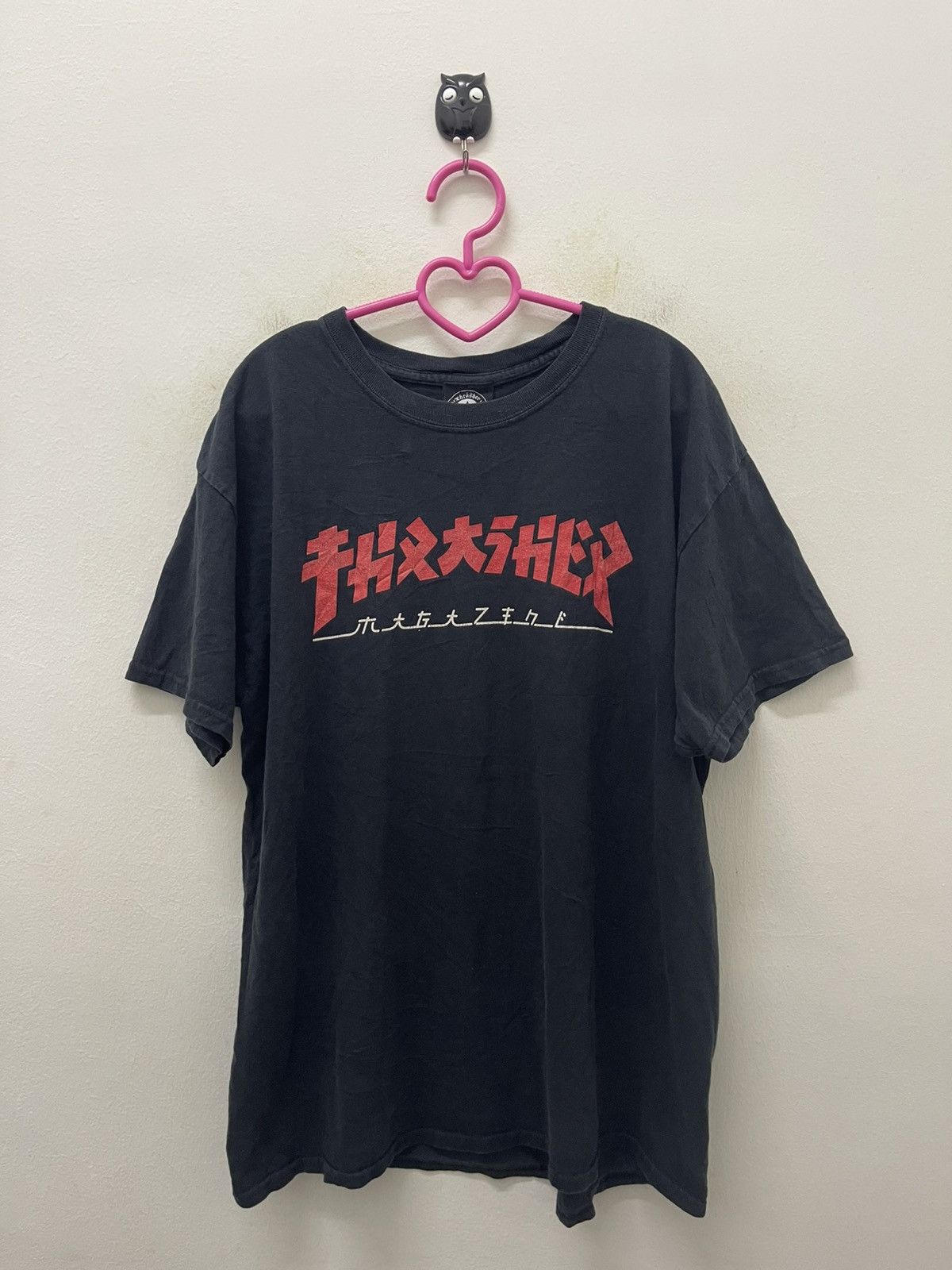 Thrasher Rare THRASHER Japanese Font Spell Out Size US L / EU 52-54 / 3 - 1 Thumbnail