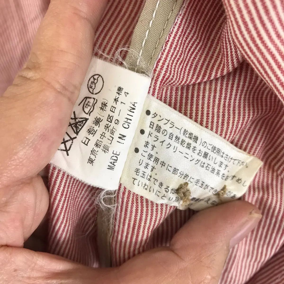 Chaps Ralph Lauren Vintage 90’ CHAPS RALPH LAUREN Polo Striped Jacket Size US L / EU 52-54 / 3 - 8 Thumbnail