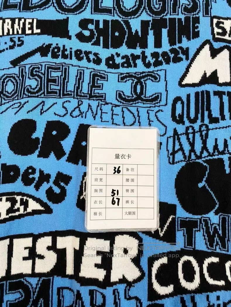 Chanel Chanel 24A High-end Handicraft Workshop Blue Letter Graffi Size XS / US 0-2 / IT 36-38 - 8 Thumbnail
