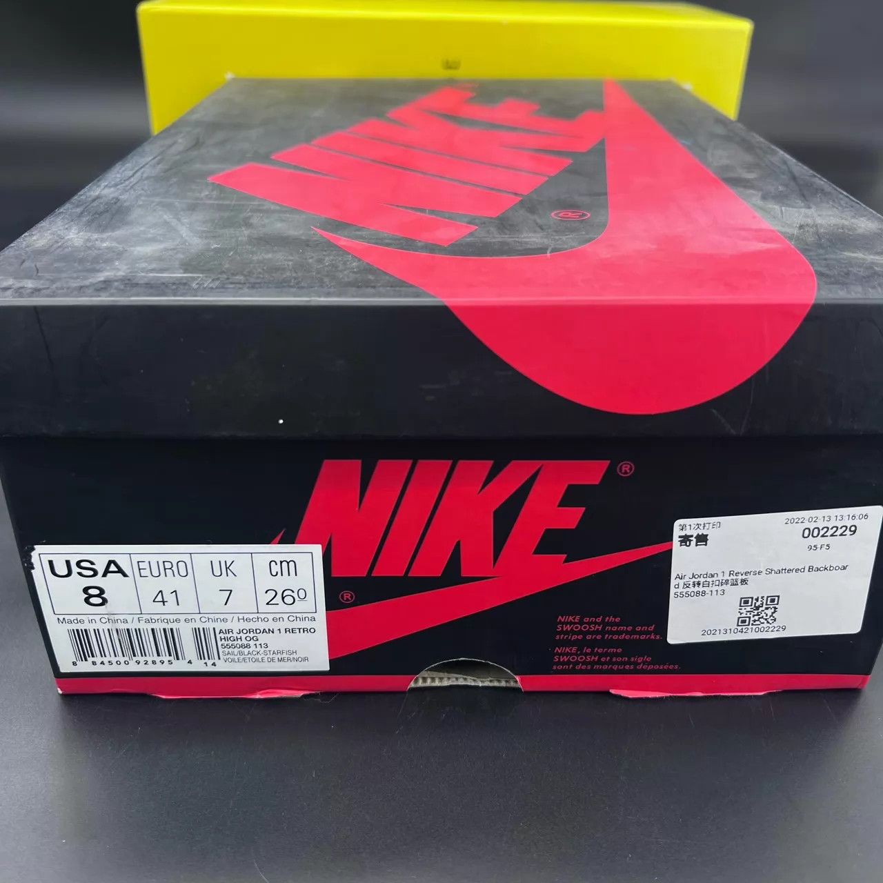 Nike AJ1 White/Orange Cracked 41 OG Box 1Worn Size US 8 / EU 41 - 9 Thumbnail