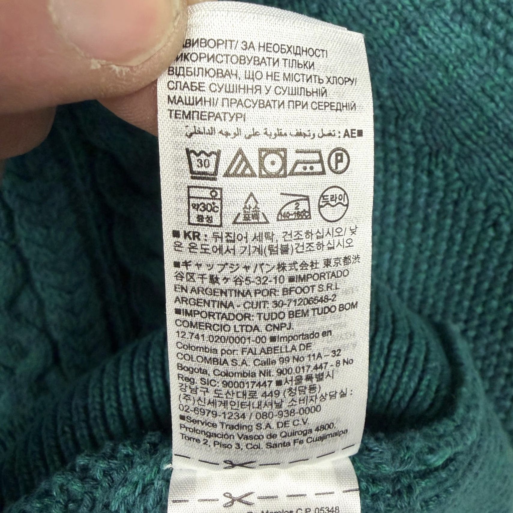 Gap VINTAGE Gap Sweater Womens M Teal Cable Knit Crew Neck Cotton Layering Preppy Pullover Size M / US 6-8 / IT 42-44 - 7 Thumbnail