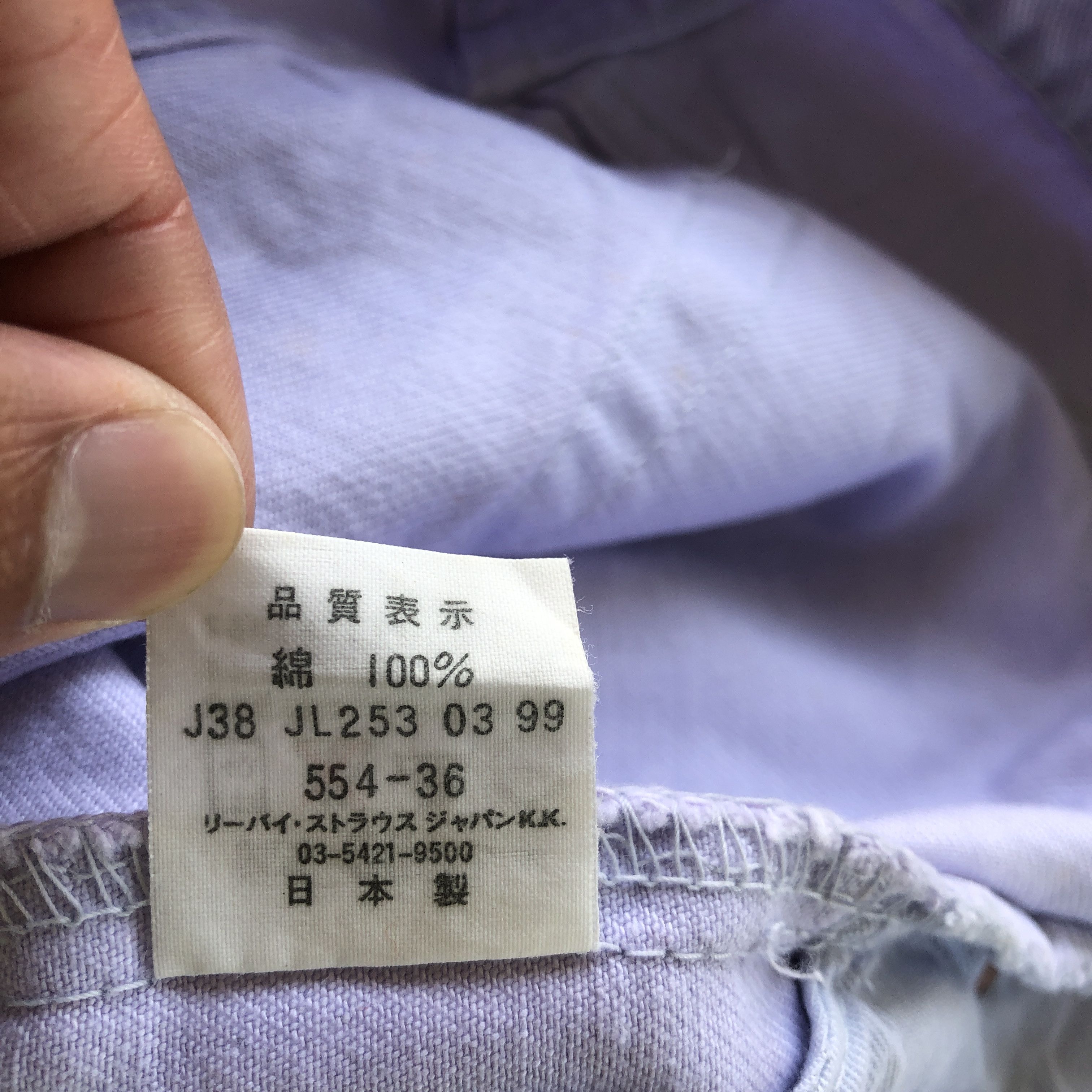 Levi's × Vintage Vintage Dirty Levis 554 Jeans Levi's Purple Denim Size 28" / US 6 / IT 42 - 12 Thumbnail
