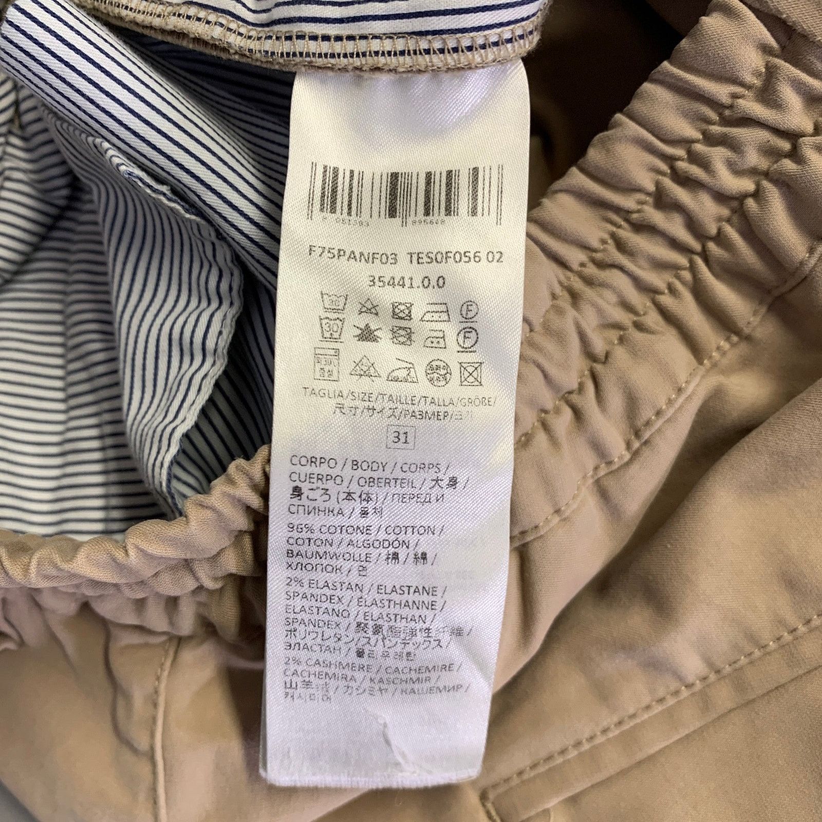 Eleventy ELEVENTY Size 31 Khaki Cotton Blend Straight Casual Pants Size US 31 - 6 Thumbnail