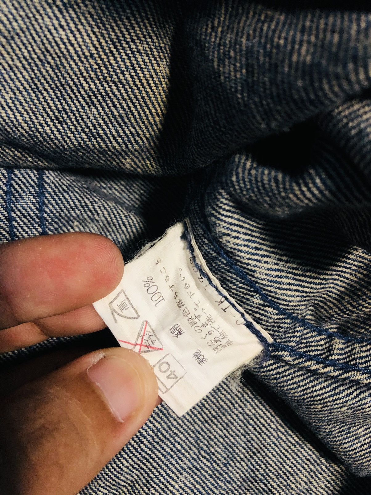 Vintage Distressed Denim Jacket (5) Size US L / EU 52-54 / 3 - 8 Thumbnail