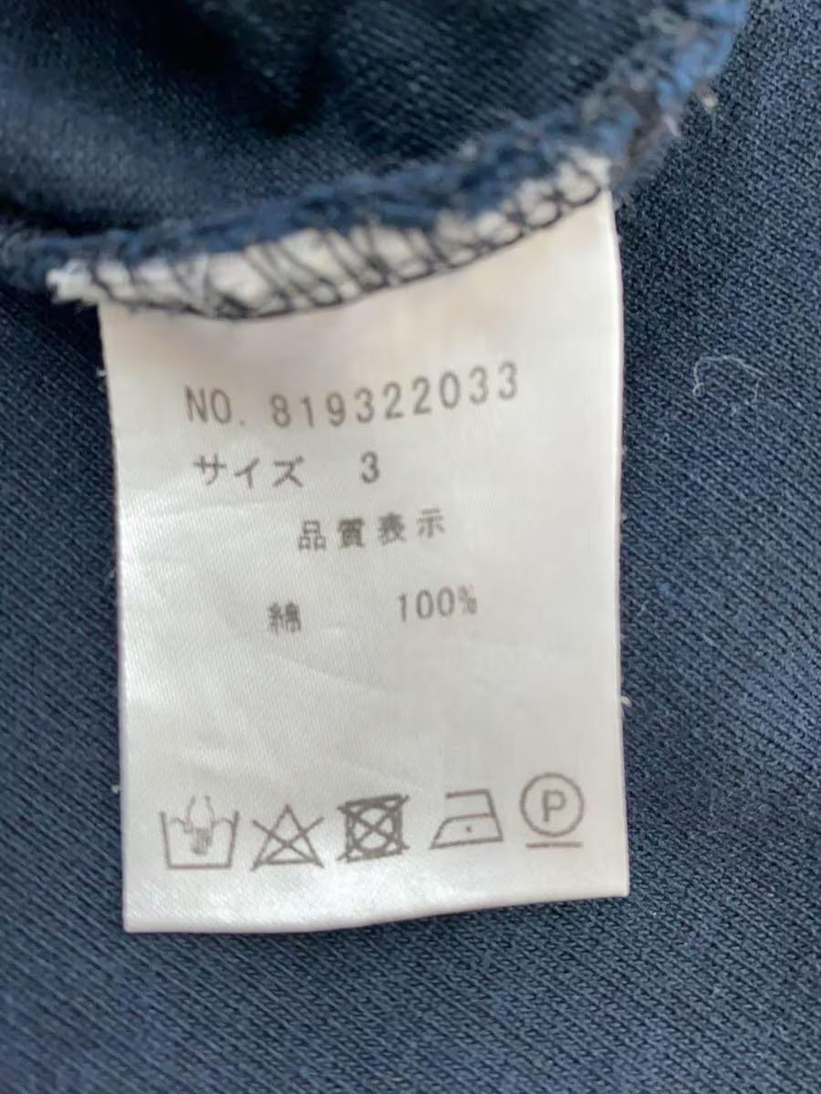 Number (N)ine Spellout Logo Tee Size US L / EU 52-54 / 3 - 4 Thumbnail