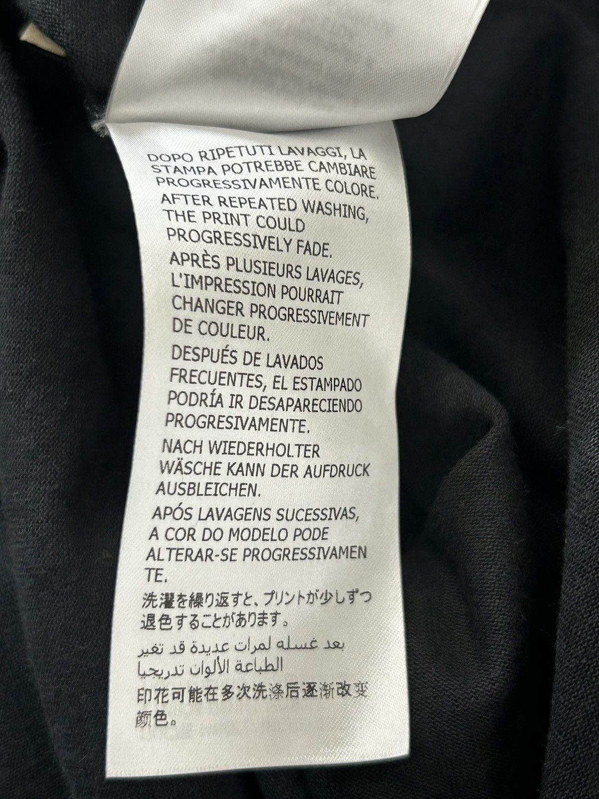 Gucci Gucci Blade Print T-shirt Size XL Size US XL / EU 56 / 4 - 11 Thumbnail