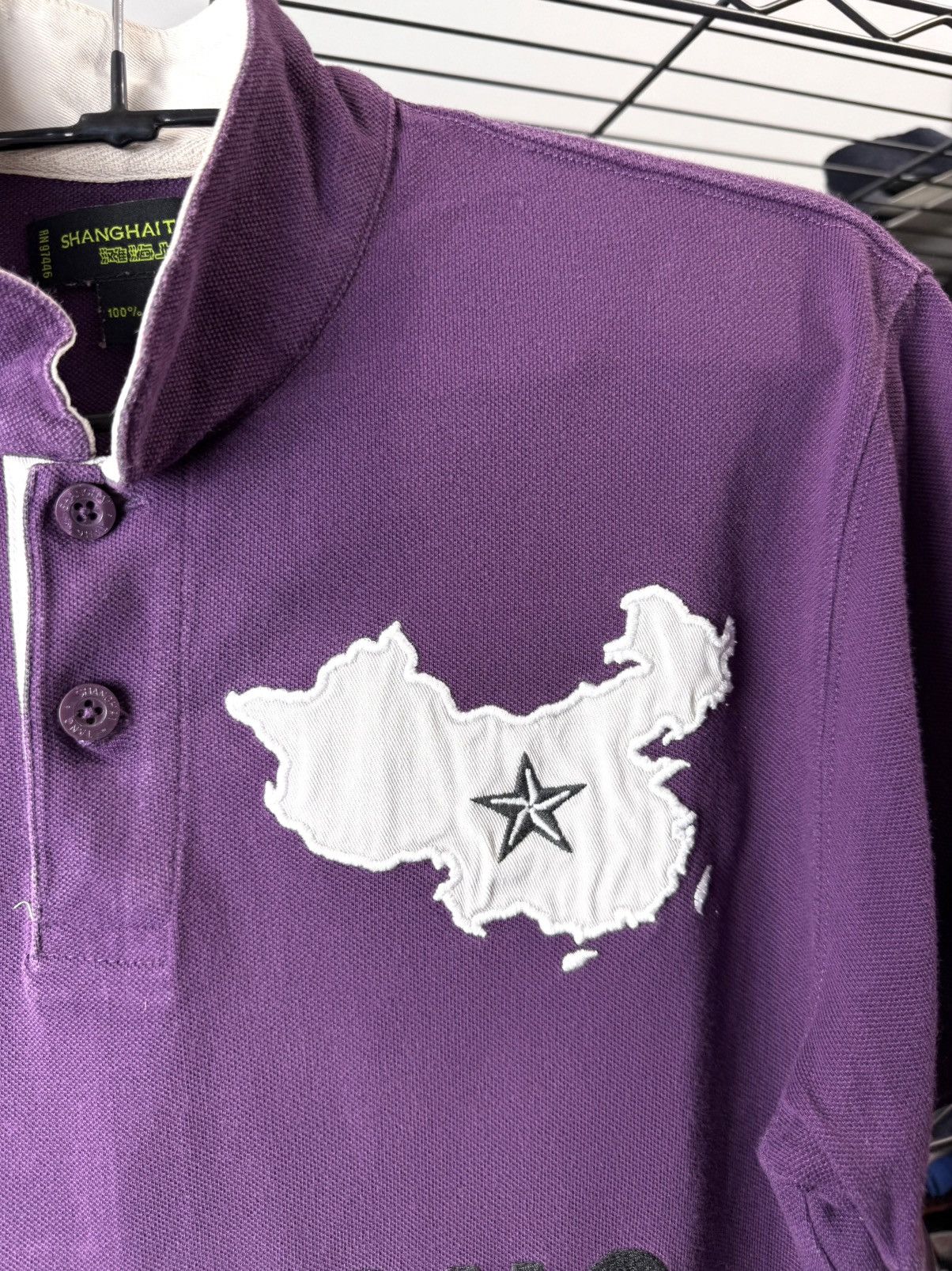Shanghai Tang Vintage Shanghai Tang Polo T Shirt Hong Kong Ralph Lauren Size US M / EU 48-50 / 2 - 5 Thumbnail
