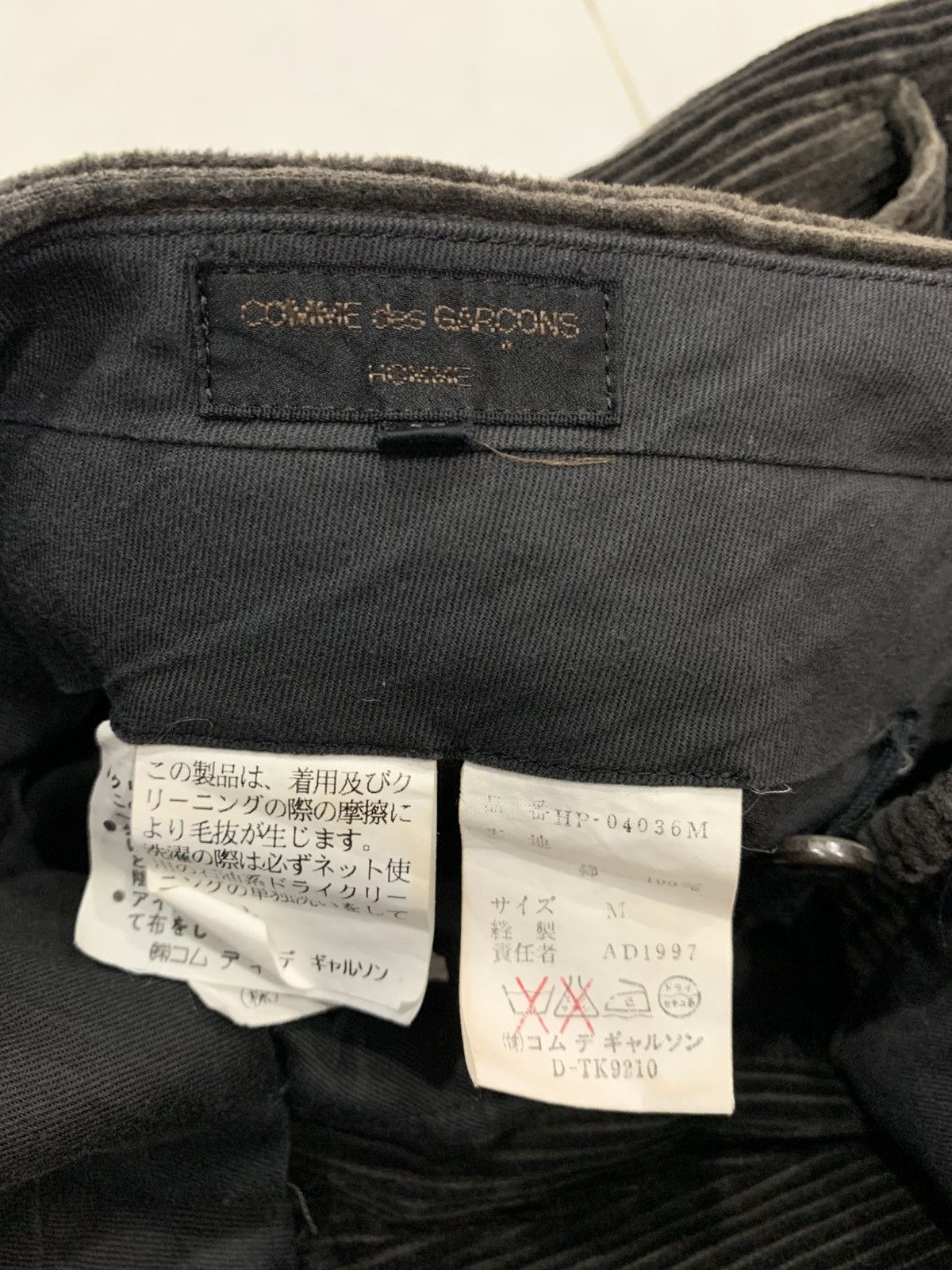 Comme des Garcons Homme 🔥Vintage CdG HOMME AD1997 Corduroy Pants Size US 29 - 9 Thumbnail