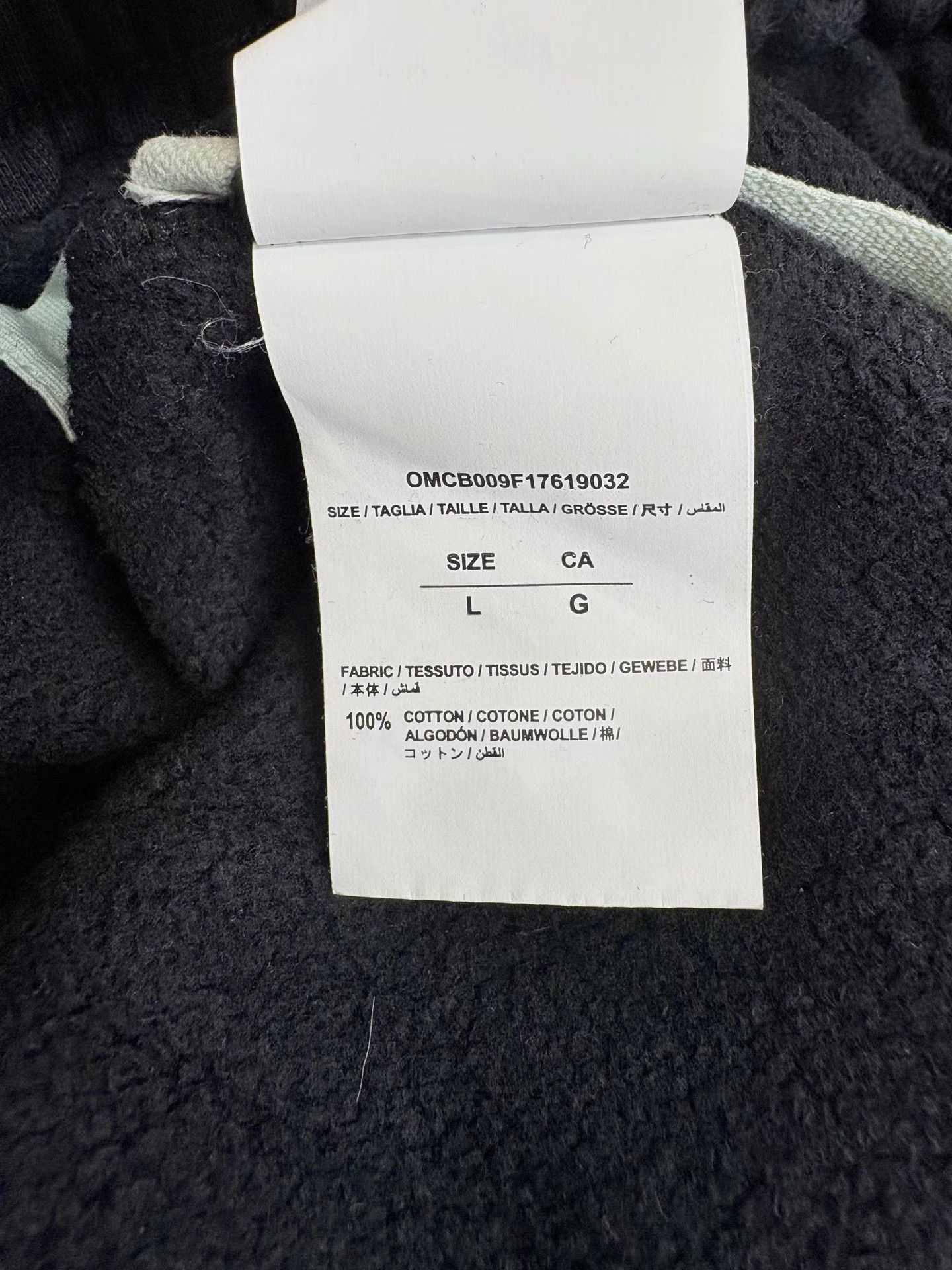 Off-White OFF WHITE Starry Splash Ink Shorts Size US 35 - 4 Thumbnail