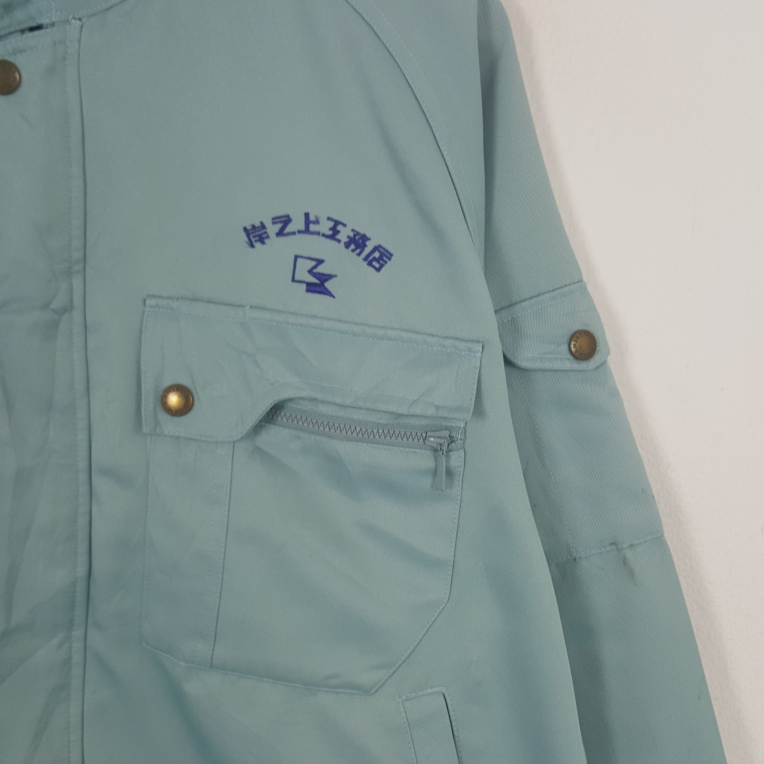 Japanese Brand × Kansai Yamamoto × Vintage Vintage Kansai X Number (N)ine Japanese Custom Jacket C288N9 Size US XL / EU 56 / 4 - 4 Thumbnail