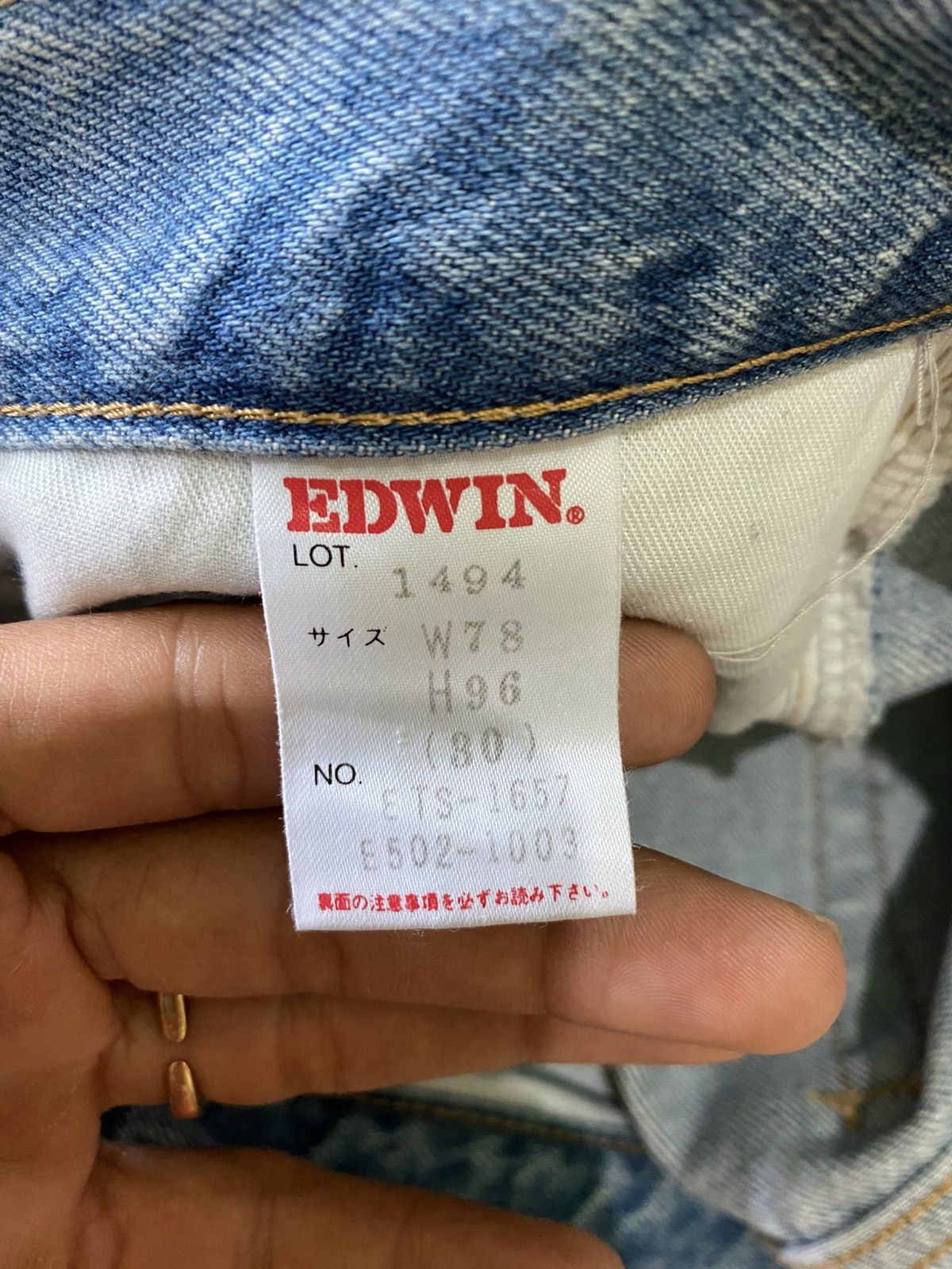Edwin Edwin Made In Japan Vintage Jeans Shorts Pain Splatter Drip Size US 30 / EU 46 - 12 Thumbnail