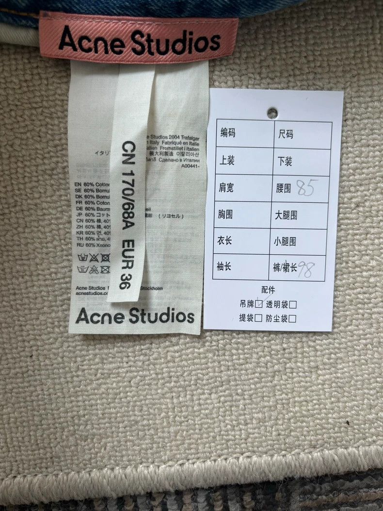 Acne Studios acne studios Low-rise jeans with heavy industry zippers 250 Size US 36 / EU 52 - 5 Thumbnail
