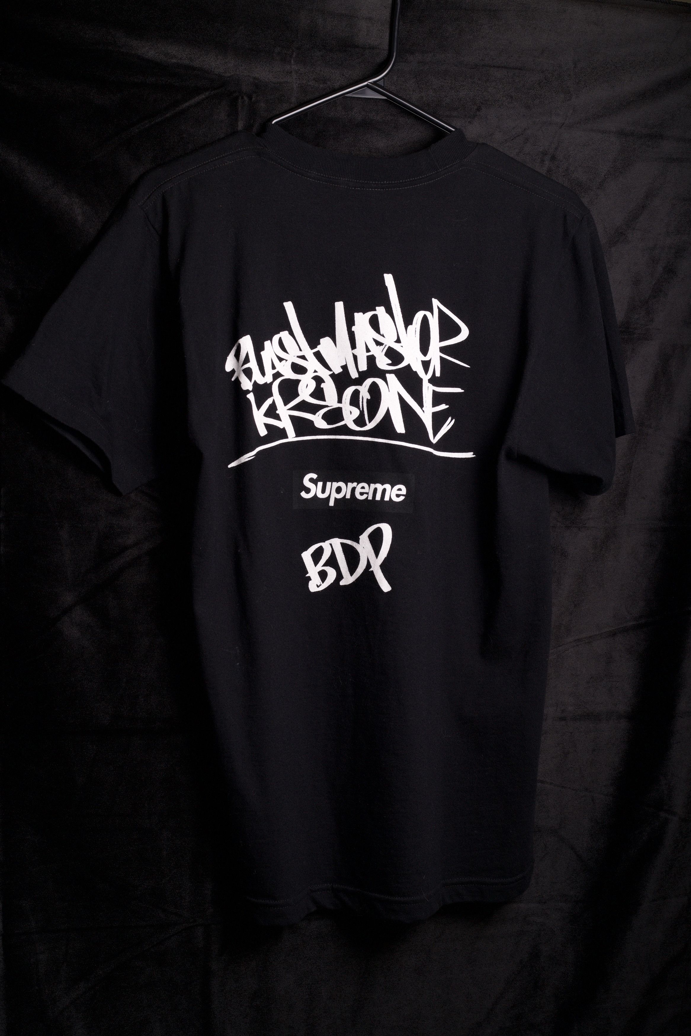 Supreme x KRS One By Any Means Necessary Tee Size S