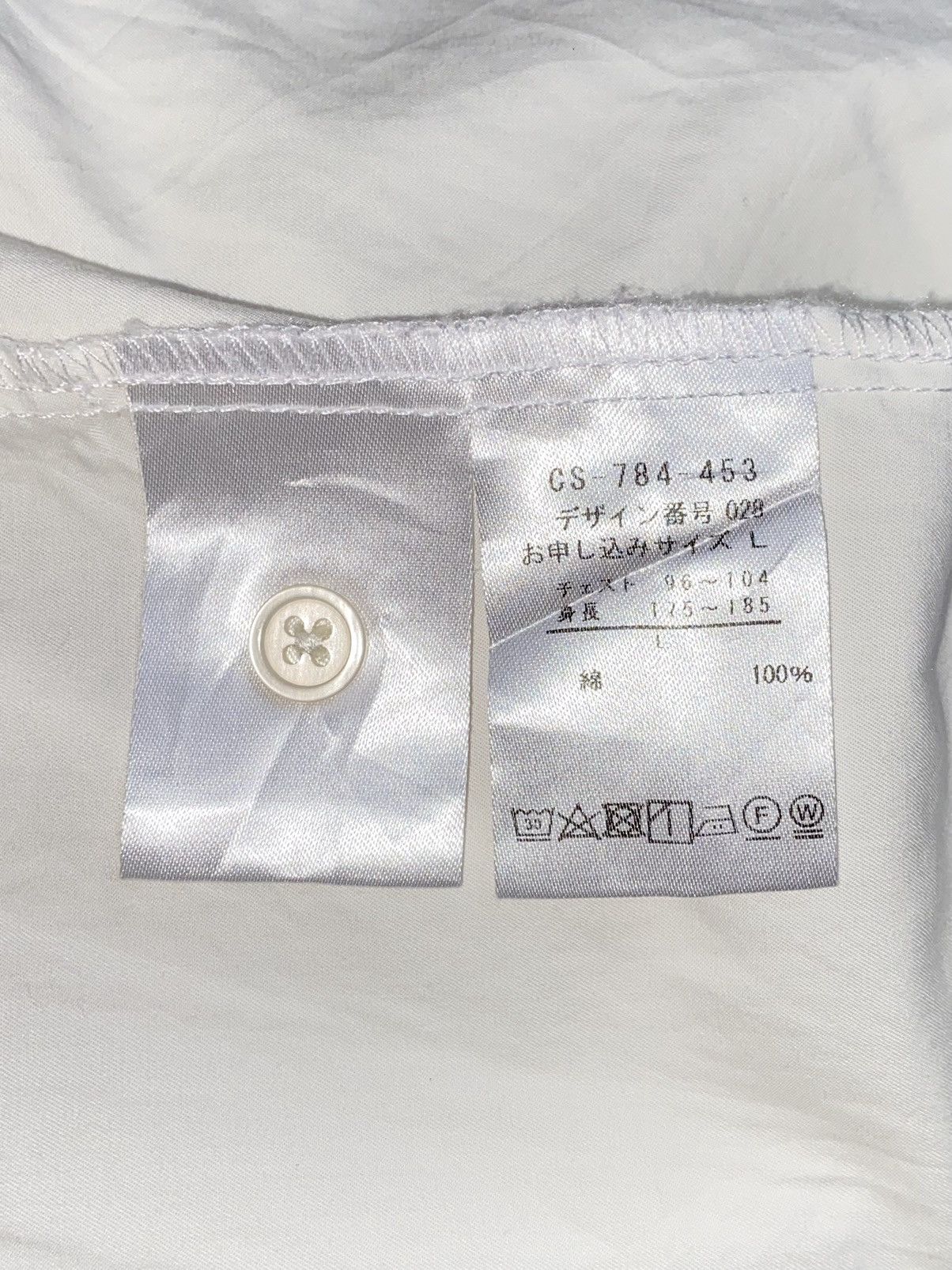 Designer × Japanese Brand SUNNY CLOUDS White Shirt Size US XXL / EU 58 / 5 - 13 Thumbnail