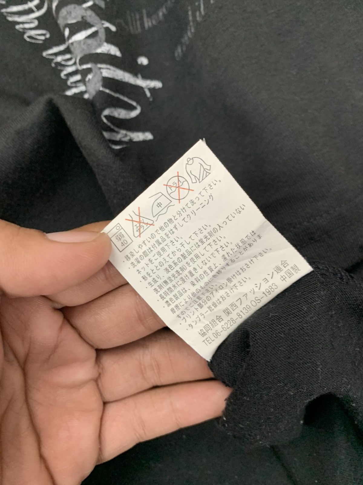 Japanese Brand Y2k Longsleeve Time Step Cross Vneck Size US L / EU 52-54 / 3 - 6 Thumbnail