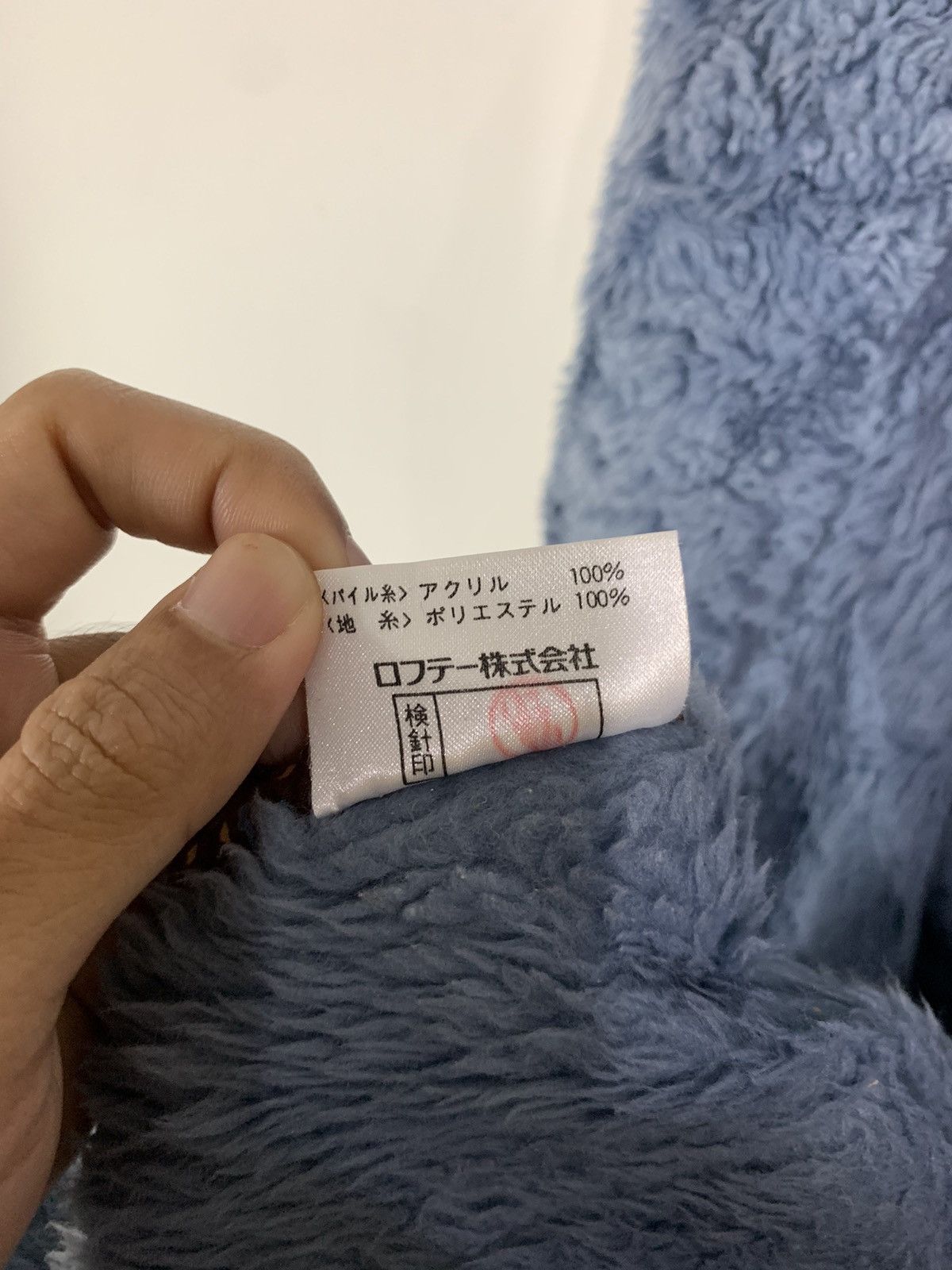 Japanese Brand × Vintage Loffy Warm Up Collection Vest Sherpa Padded Jacket Size US XL / EU 56 / 4 - 11 Thumbnail