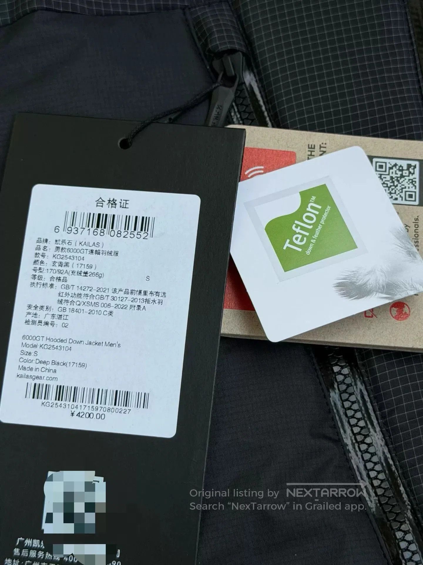 Japanese Brand KAILAS 900 Fill Down Jacket. Size US M / EU 48-50 / 2 - 7 Thumbnail
