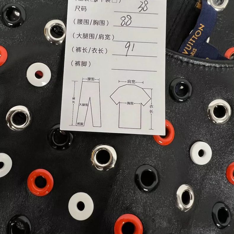 Louis Vuitton Louis Vuitton Eyelet Patchwork Dress 2505-Nextarrow Size XS / US 0-2 / IT 36-38 - 6 Thumbnail