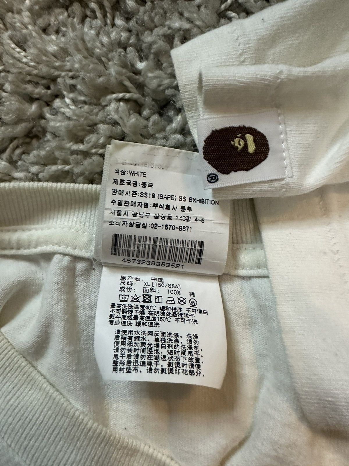 Bape Bape Shark White T-Shirt Size XL Size US XL / EU 56 / 4 - 8 Thumbnail