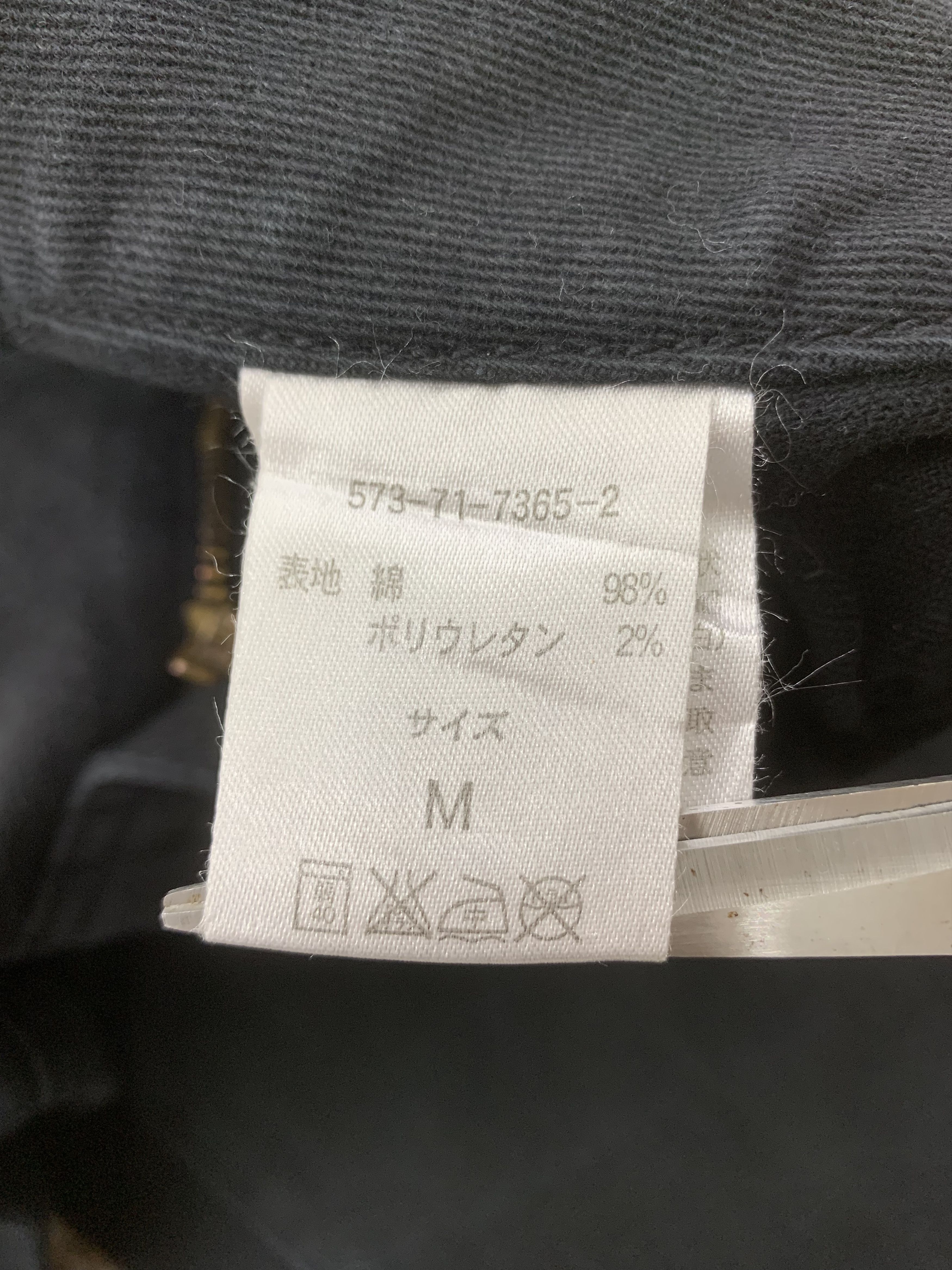 Japanese Brand Comfort Basic Pants size 26 Size 26" / US 2 / IT 38 - 5 Thumbnail