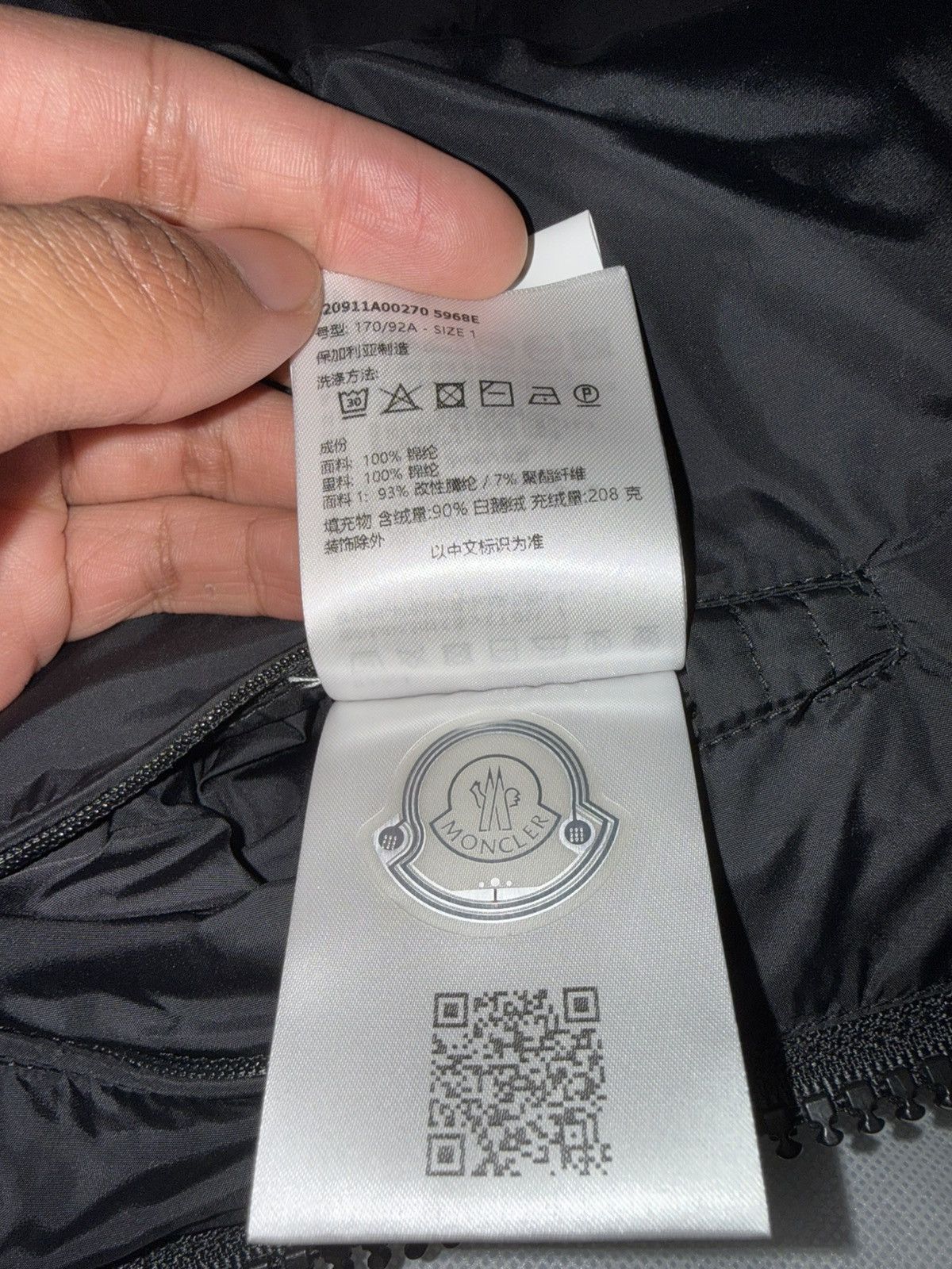 Moncler Mayaf Hooded Short Down Jacket Size US S / EU 44-46 / 1 - 11 Thumbnail