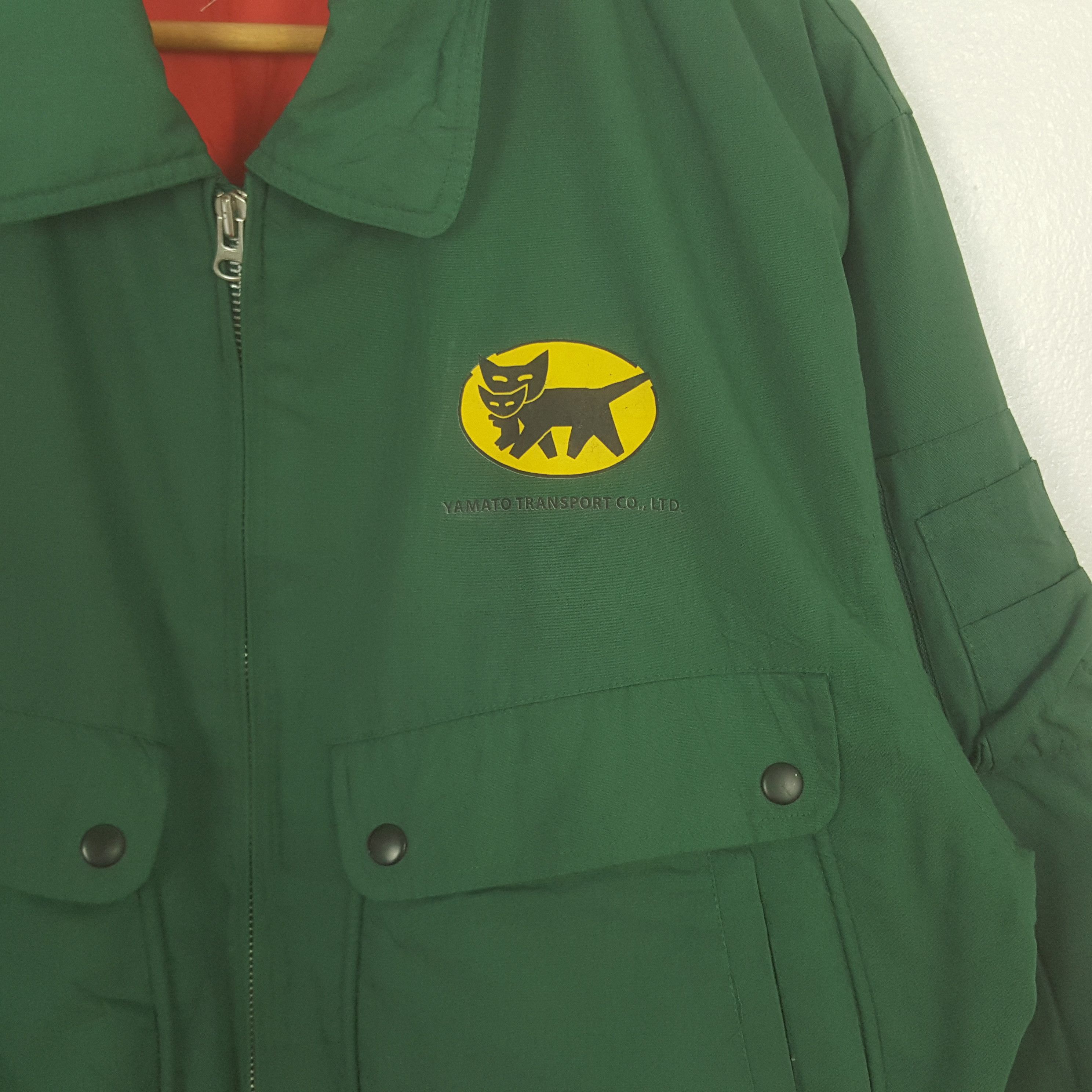 Vintage Vintage Yamato Transport Japanese Custom Work Jacket C321N15 Size US L / EU 52-54 / 3 - 4 Thumbnail