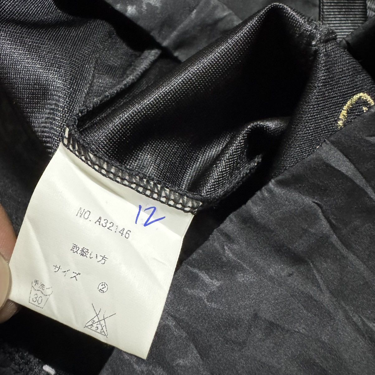 Japanese Brand Xfrm Tranform Zipper Jacket LGB Size M / US 6-8 / IT 42-44 - 17 Thumbnail