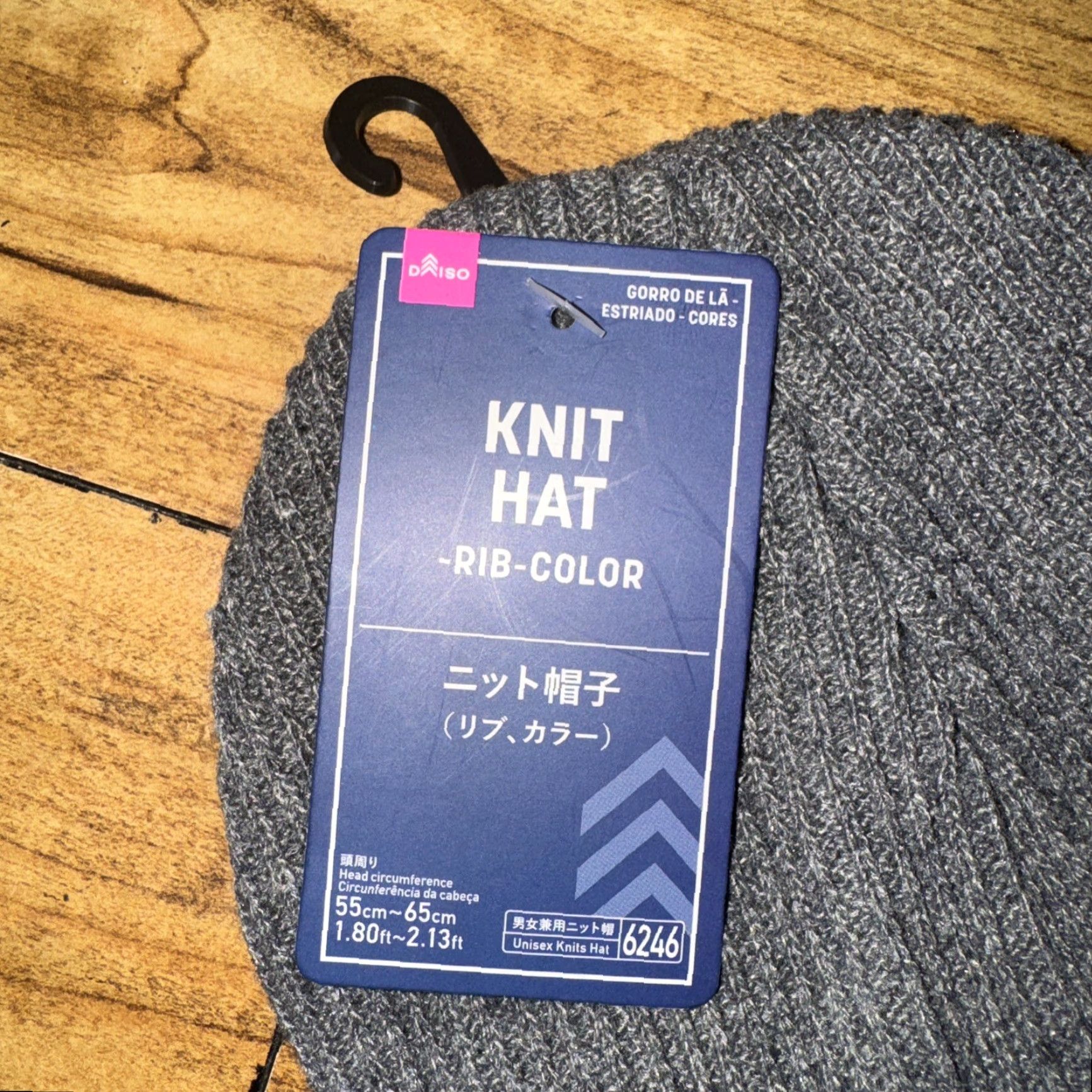 Vintage BNWT Daiso Knit Beanie Gray Beanie Men One Size Knit Gray Mens Size ONE SIZE - 2 Thumbnail