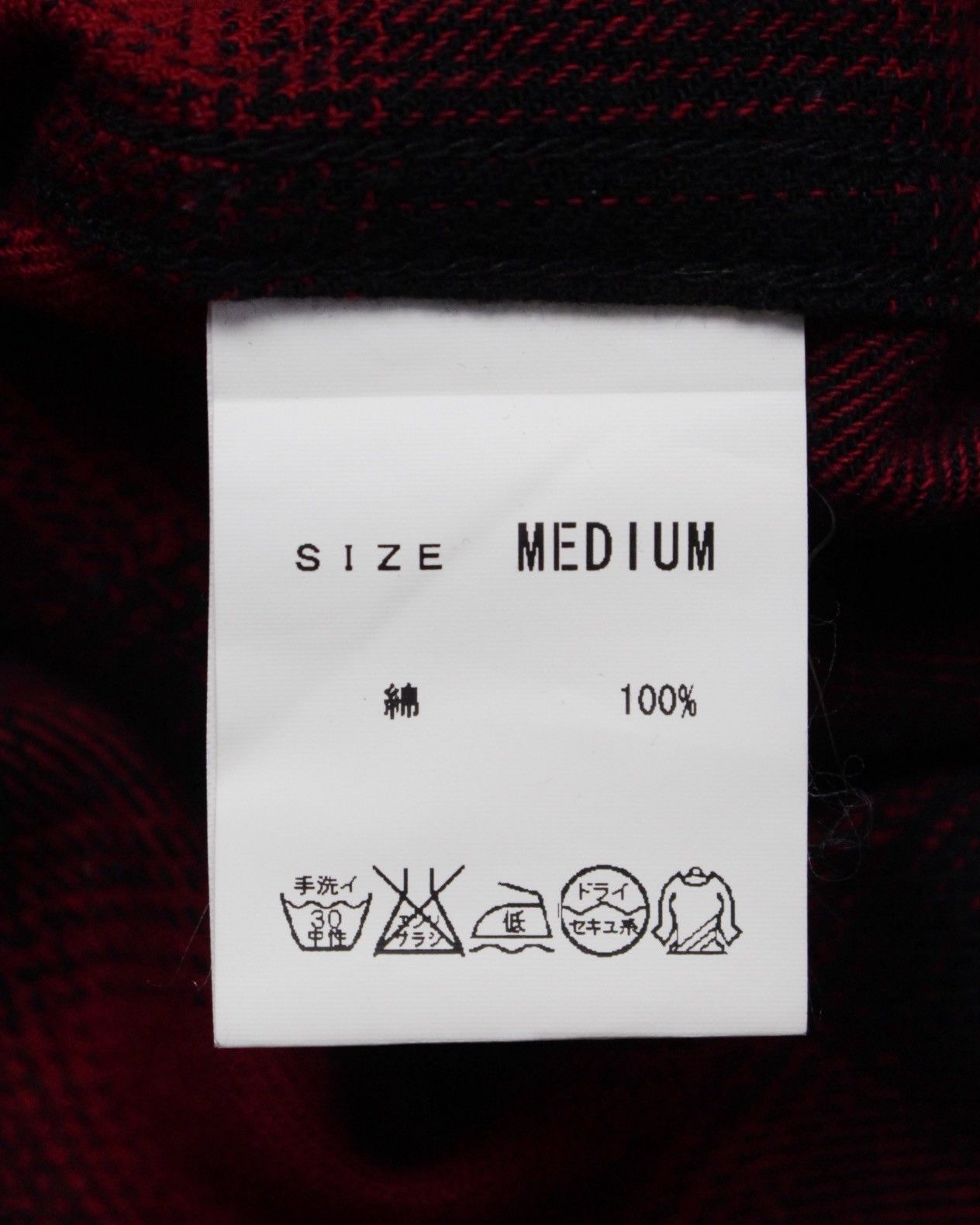 Hysteric Glamour 2000S Z. VARGAS JAPAN PUNK STUDDED CHECK FLANNEL SHIRT Size US M / EU 48-50 / 2 - 6 Thumbnail