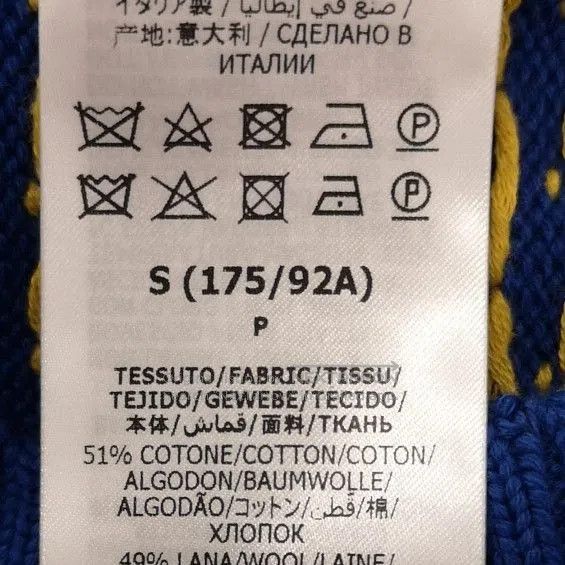 Gucci Gucci Blue Apple Heart Pattern Crewneck Sweater. Size US S / EU 44-46 / 1 - 6 Thumbnail