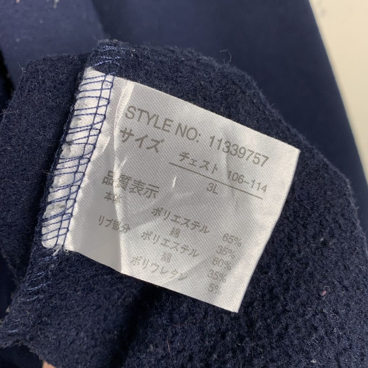 Japanese Brand Japanese Anima Isogazu Aserazu Nonbiri Ikunya Sweatshirt Size US L / EU 52-54 / 3 - 12 Thumbnail