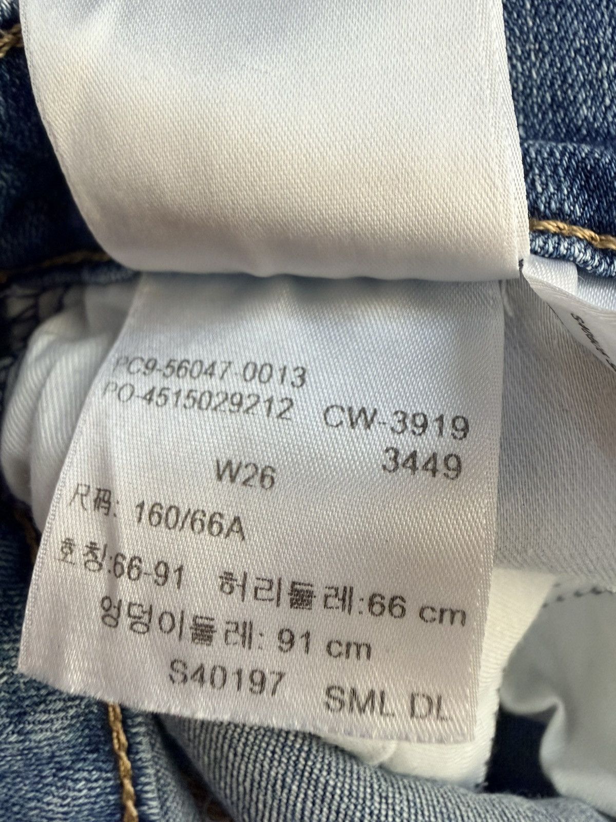 Levi's Vintage Levi Strauss & Co. Jeans Denim Pants Size 27" / US 4 / IT 40 - 17 Thumbnail