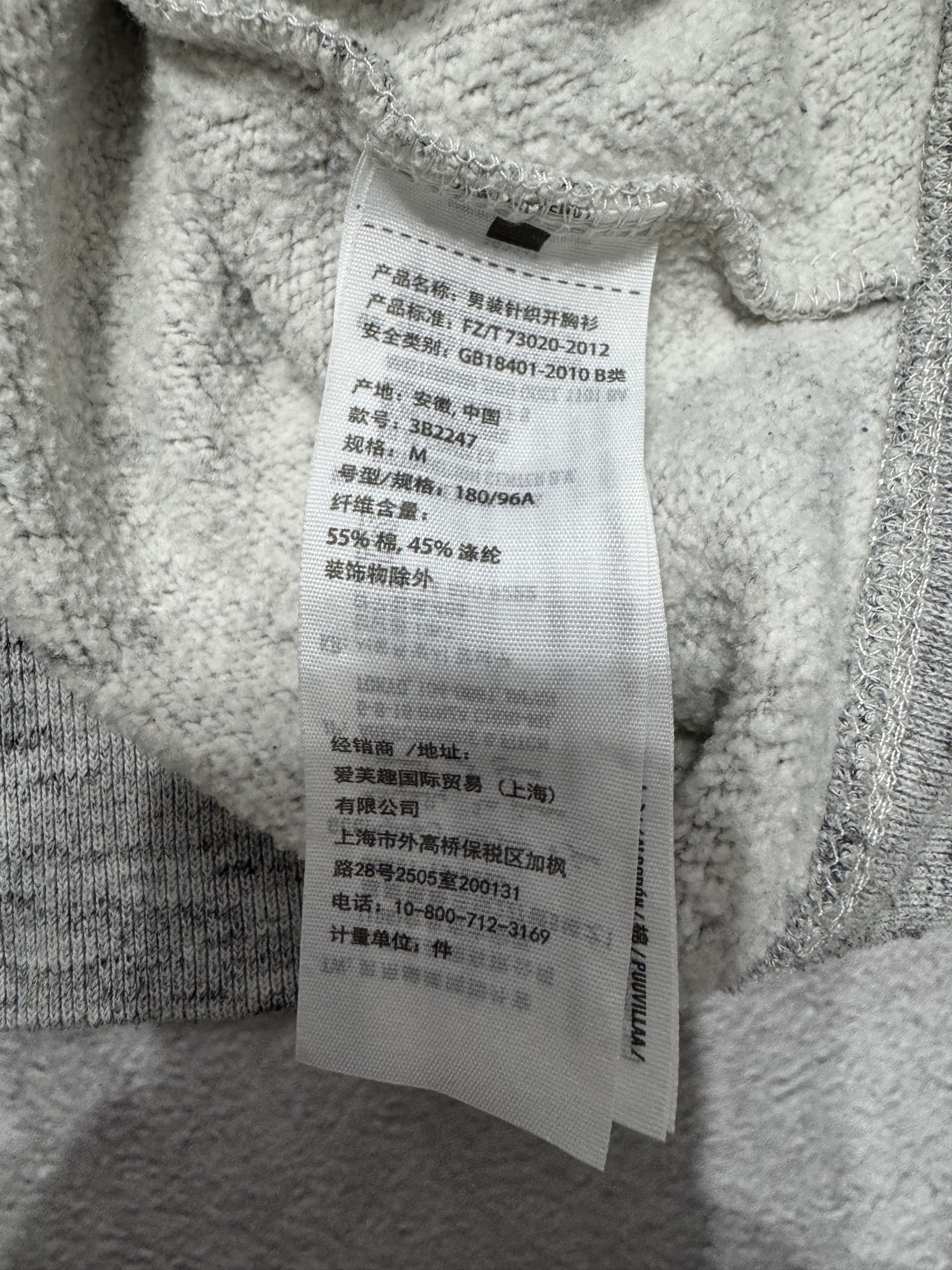 Hollister Y2K Holister Zip Fur Hoodie Sherpa ifsixwasnine lgb style Size US M / EU 48-50 / 2 - 8 Thumbnail
