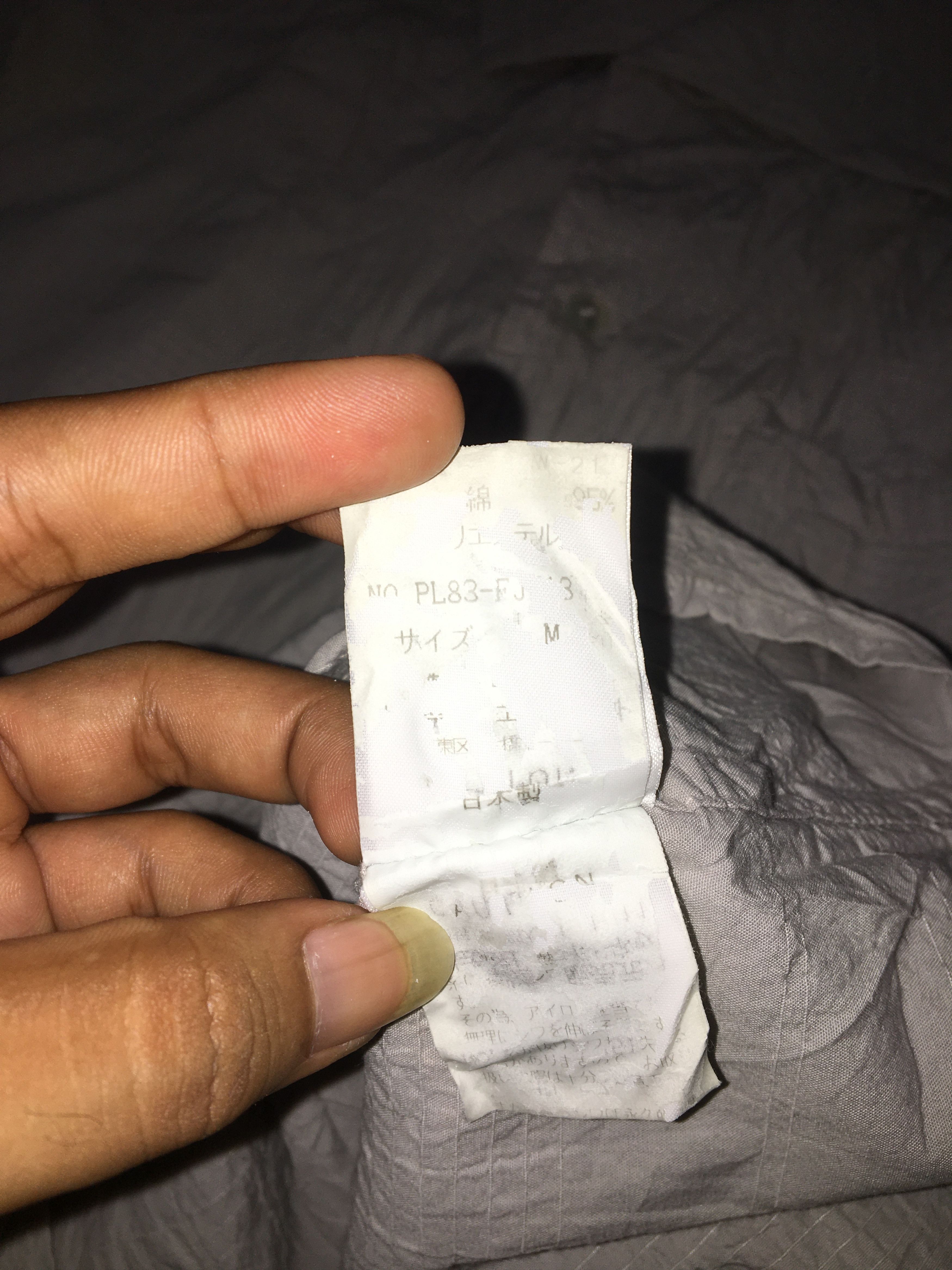Issey Miyake Plantation by Issey Miyake Button Ups Size US M / EU 48-50 / 2 - 11 Thumbnail