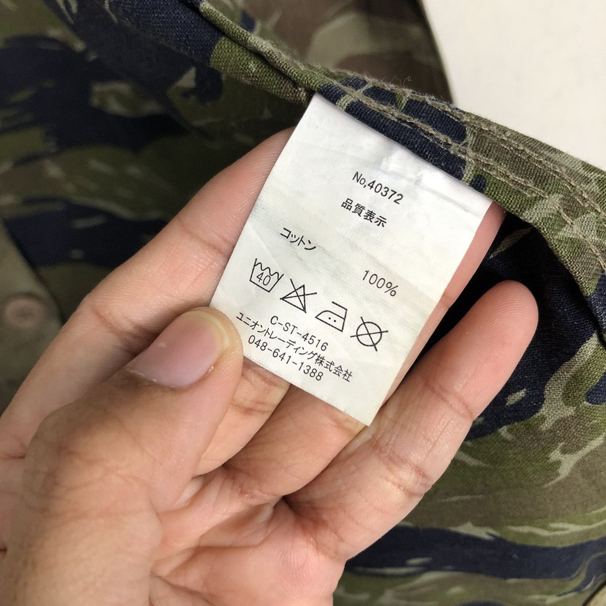 Vintage 📌Vintage Tiger Striped Camouflage Shirt Houstan Usa Size US M / EU 48-50 / 2 - 19 Thumbnail