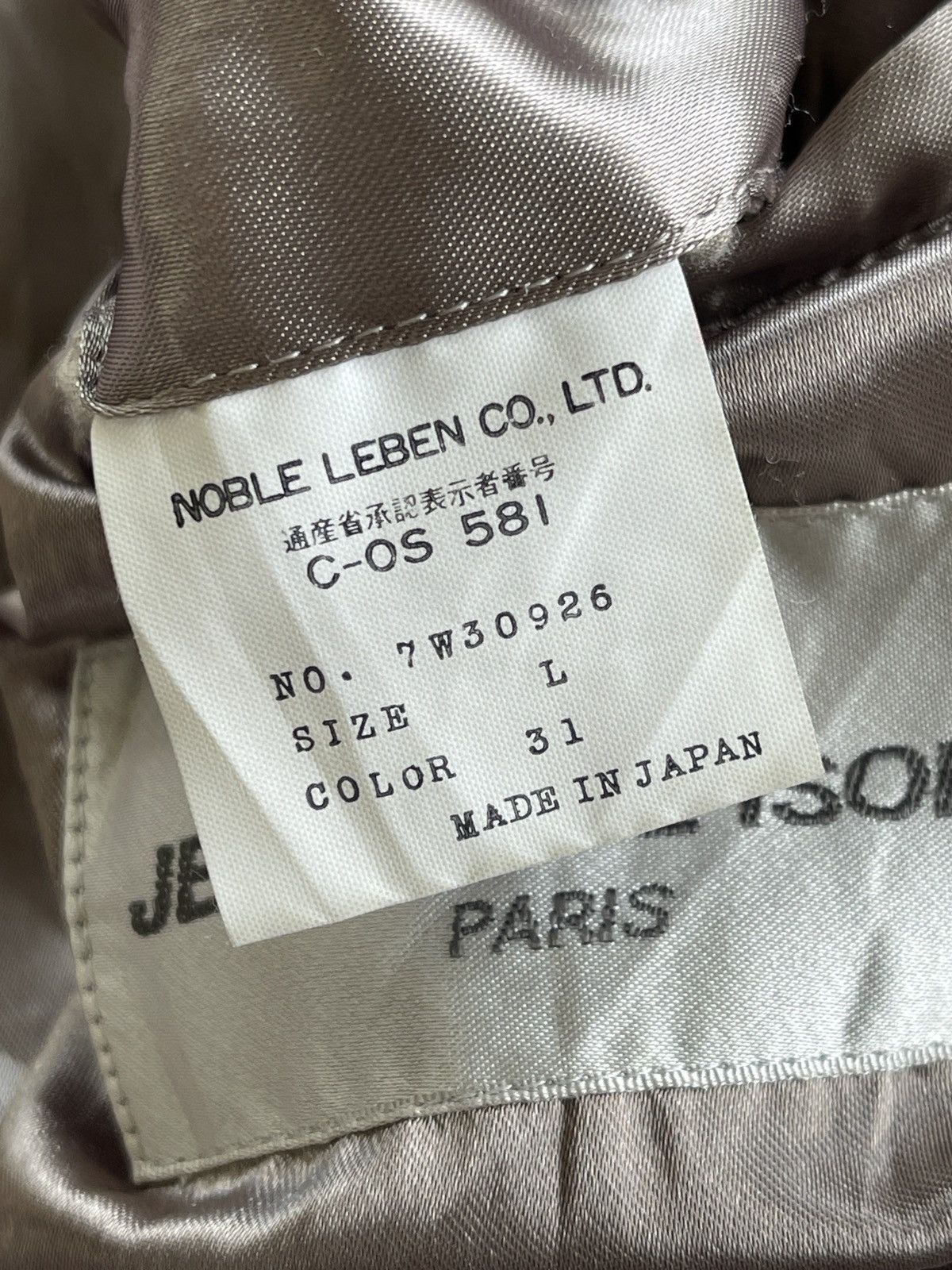 Japanese Brand Jean Paul Isola Red Plaid Bomber Jacket Size US L / EU 52-54 / 3 - 17 Thumbnail
