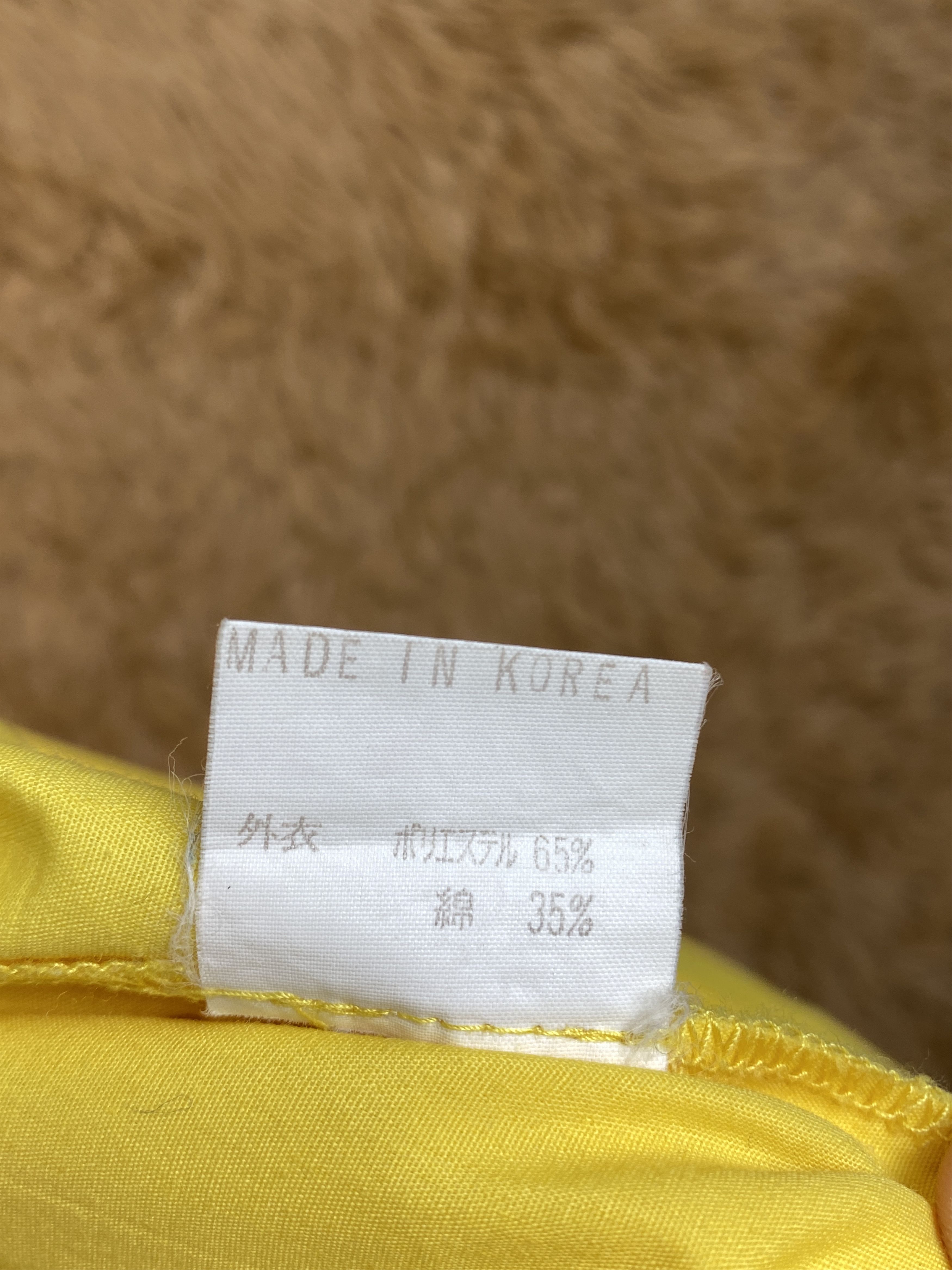 Japanese Brand Vintage Japanese Brand Hoodie Raincoats Jacket J1776 Size US M / EU 48-50 / 2 - 8 Thumbnail
