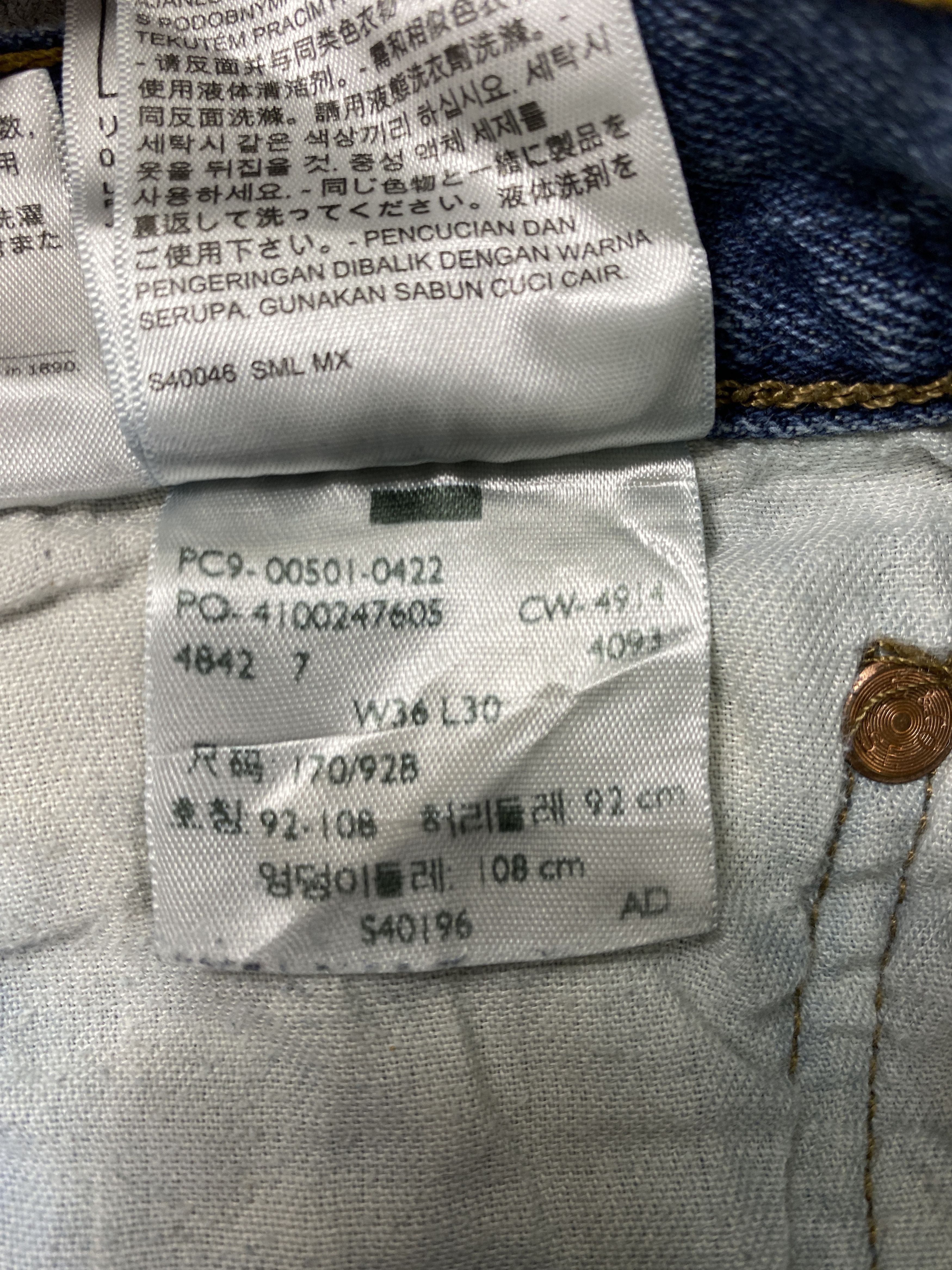 Levi's Blue Wash Vintage Levi's 501 Jeans 36x29.5 Denim -JN2305 Size US 36 / EU 52 - 10 Thumbnail