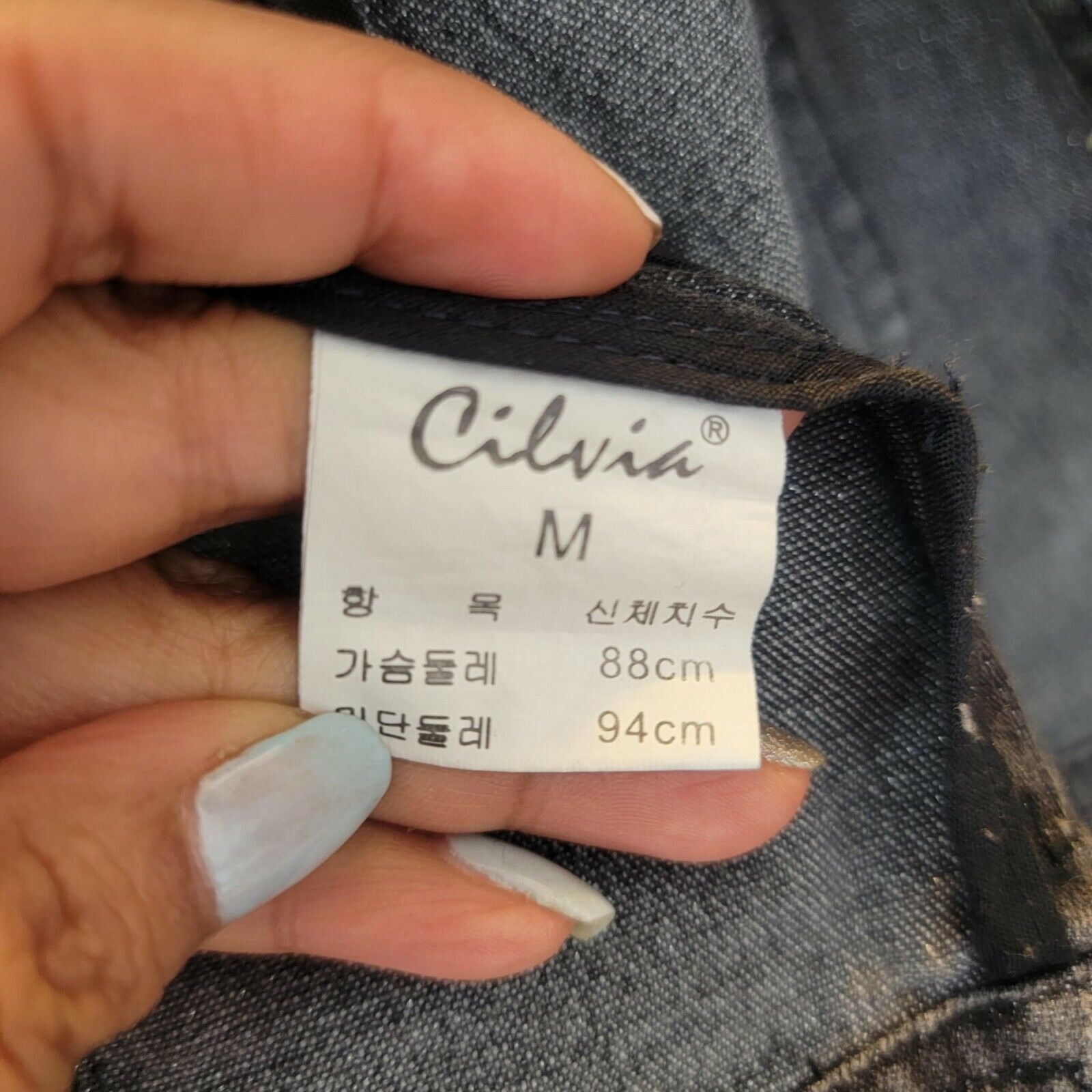 Other Size M Women's Black boho Denim fitted Jacket 4 pockets bead Size M / US 6-8 / IT 42-44 - 5 Thumbnail