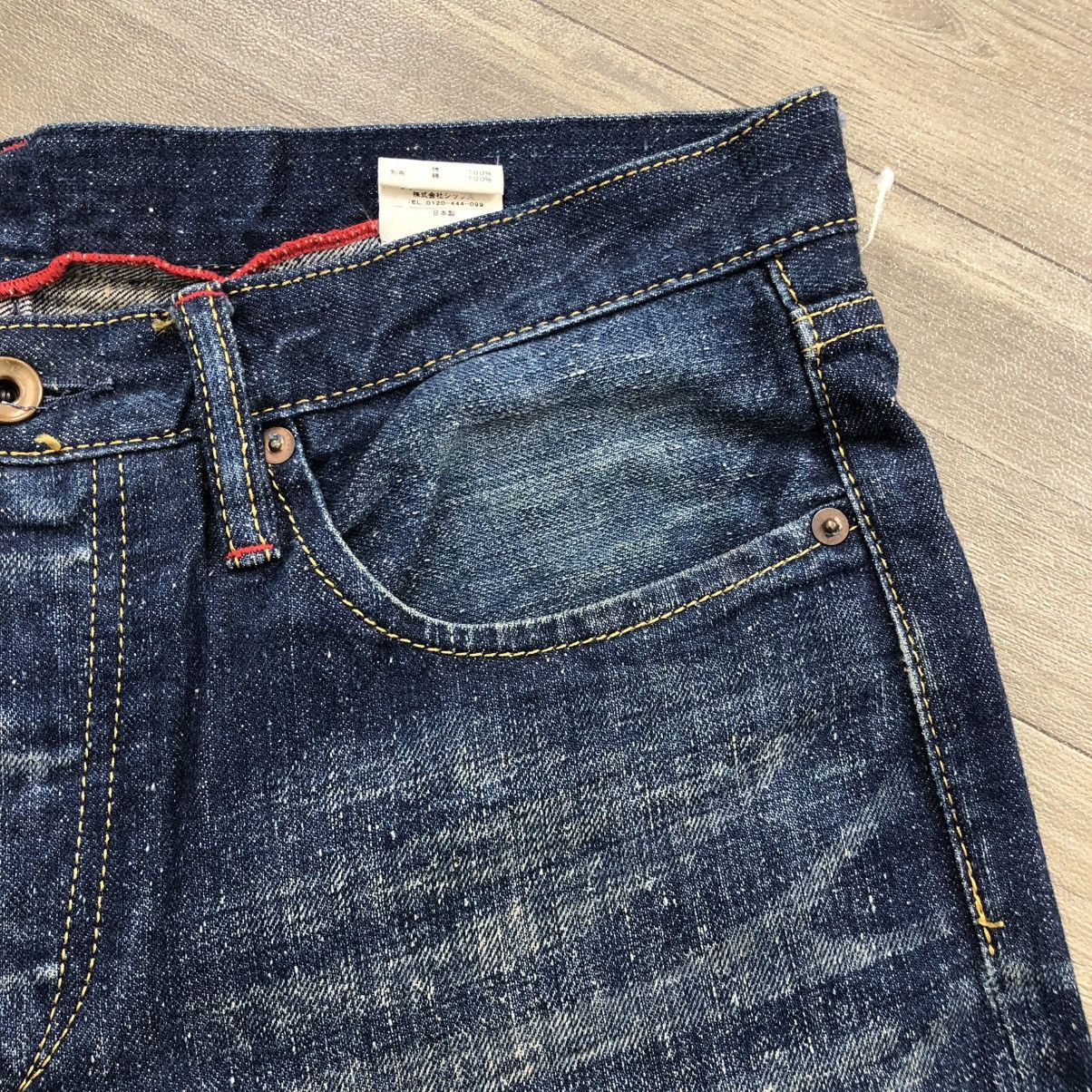 If Six Was Nine 2000s Japanese Brand Faded Y2K Lgb Goa Bootcut Flared Jeans Size US 32 / EU 48 - 10 Thumbnail
