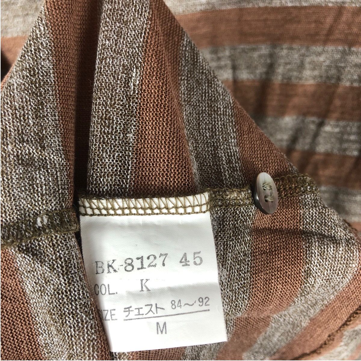 Christian Dior Monsieur × Vintage Vintage CHRISTIAN DIOR Monsiur polo tees Size US M / EU 48-50 / 2 - 9 Thumbnail