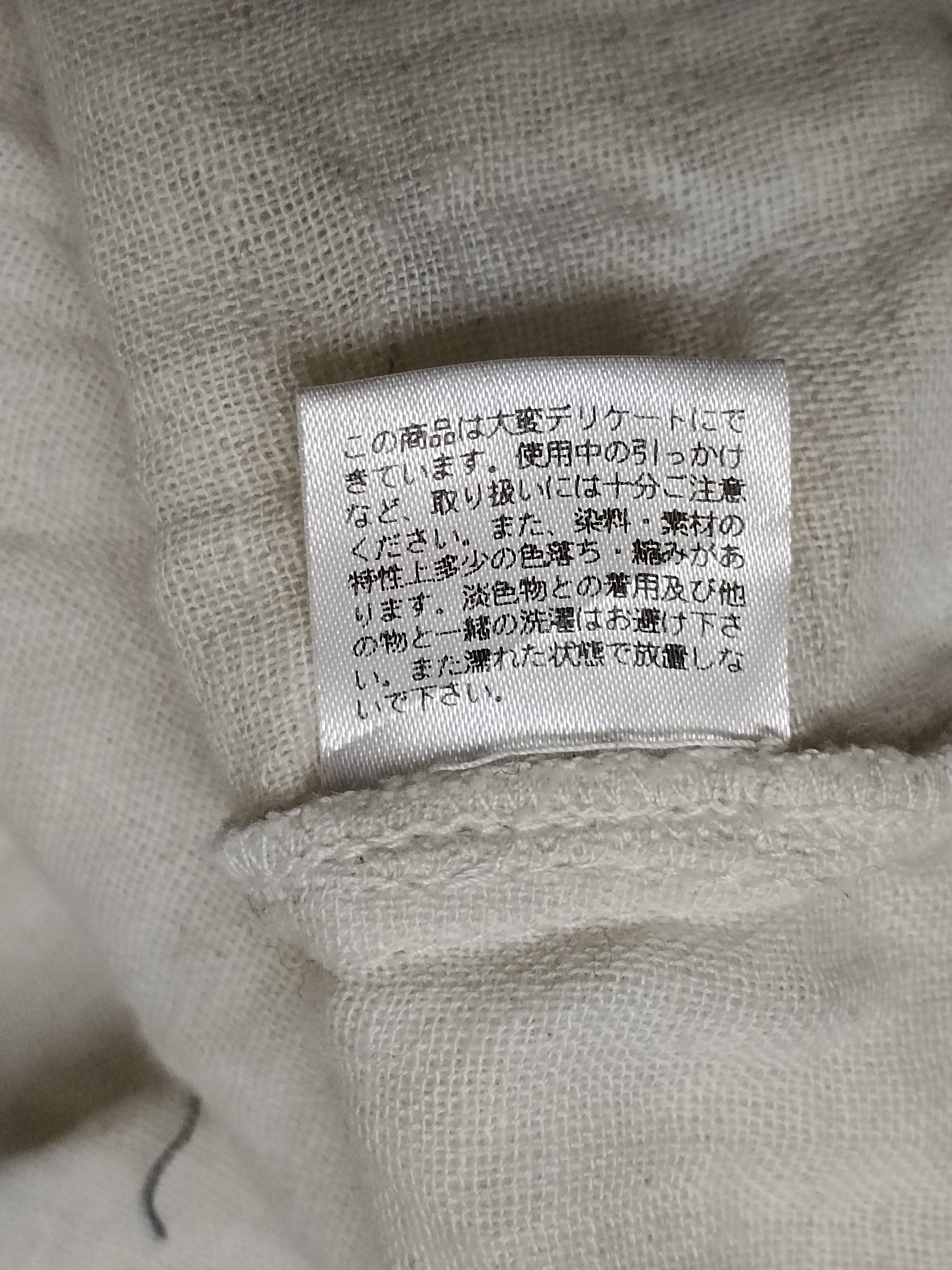 Handmade × Japanese Brand Gaijin Made Hand Embroidered Linen Kimono Robe Cardigan Size US L / EU 52-54 / 3 - 12 Thumbnail