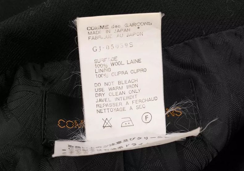 Other Comme Des Garcons Medieval coat Size S / US 4 / IT 40 - 6 Thumbnail