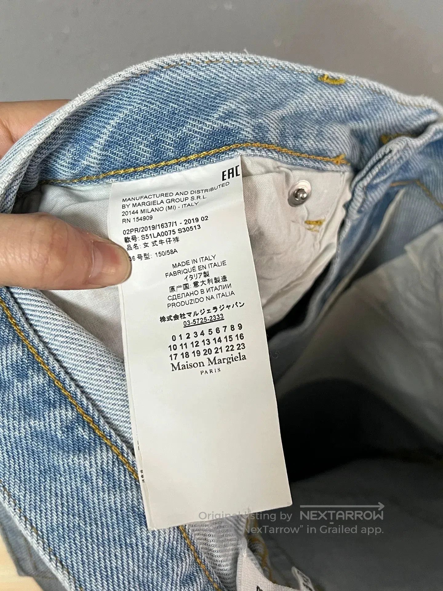 Maison Margiela Maison Margiela Colorblock Jeans. Size US 36 / EU 52 - 3 Thumbnail
