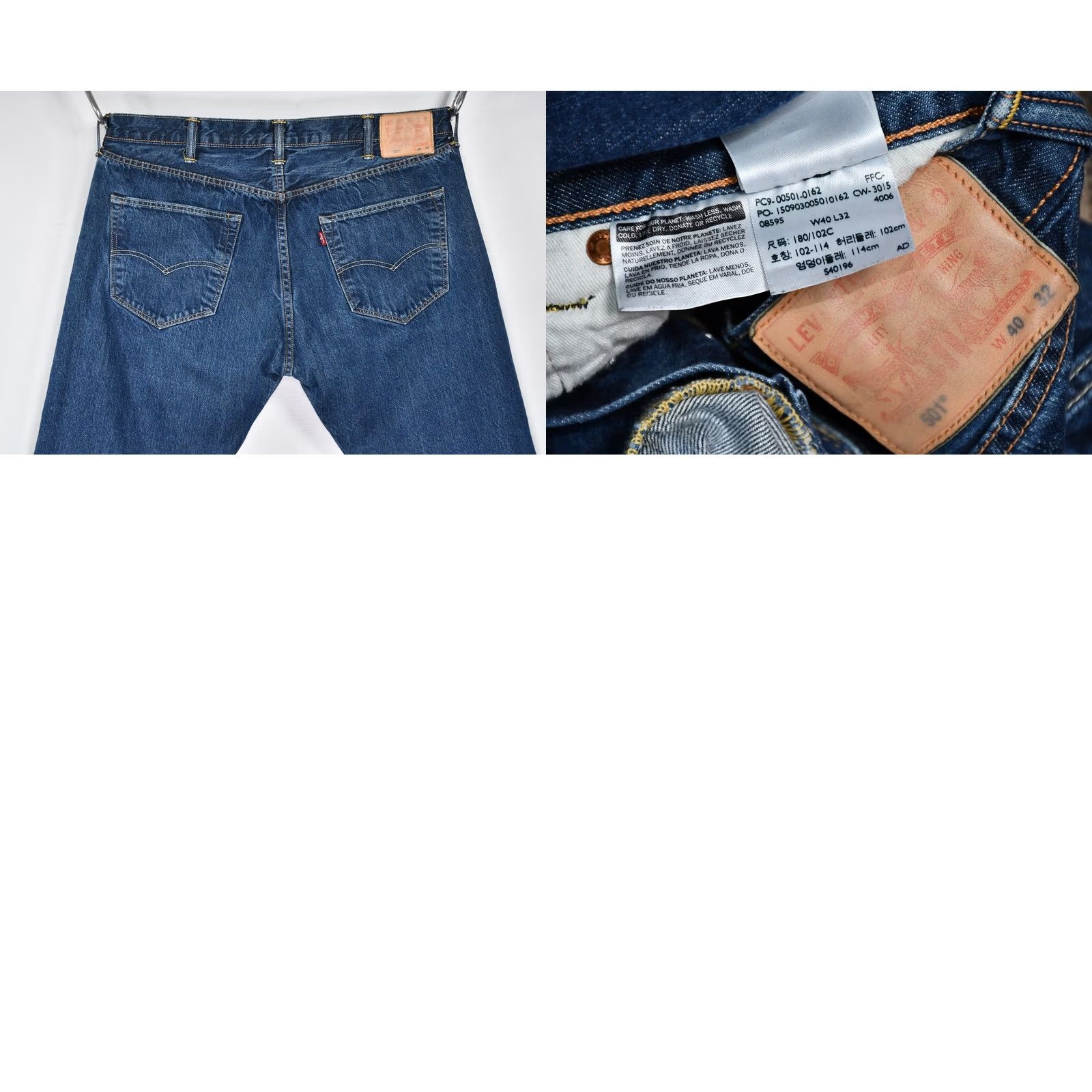 Levi's LEVI'S 501 Jeans Men W40/L32 Straight Denim Blue Cotton Regular Classic 00501-0162 Vintage-Yes? 501 Series 00501-0162 Size US 40 / EU 56 - 8 Thumbnail