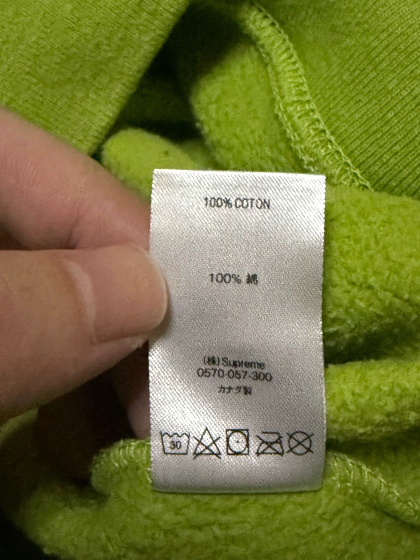 Supreme Supreme radial logo sweatshirt M (authentic) Size US M / EU 48-50 / 2 - 6 Thumbnail