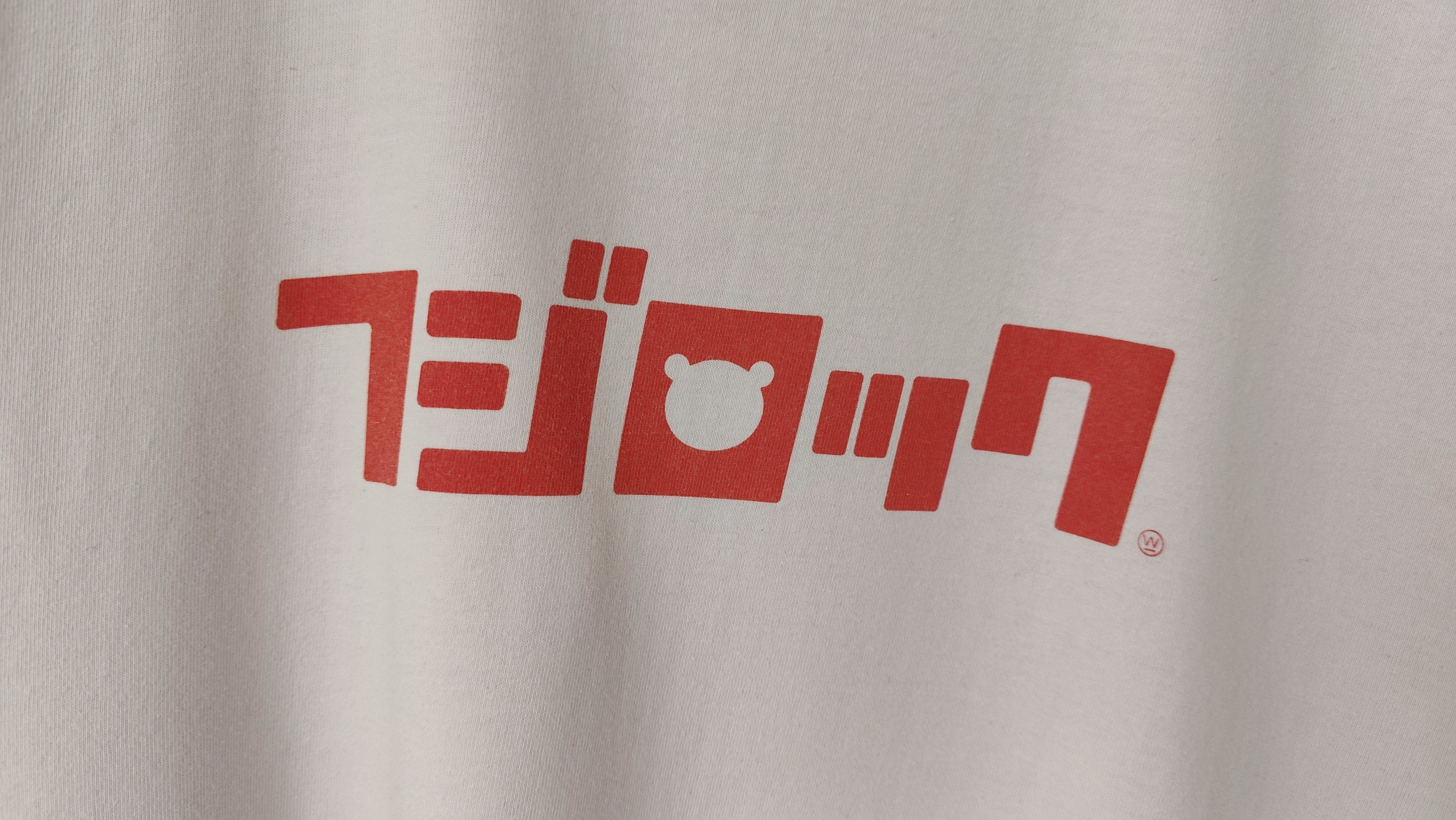 Beams Japan FUJI Rock Festival 2018 x Beams Official Japan Tshirt RARE Size US XL / EU 56 / 4 - 4 Thumbnail