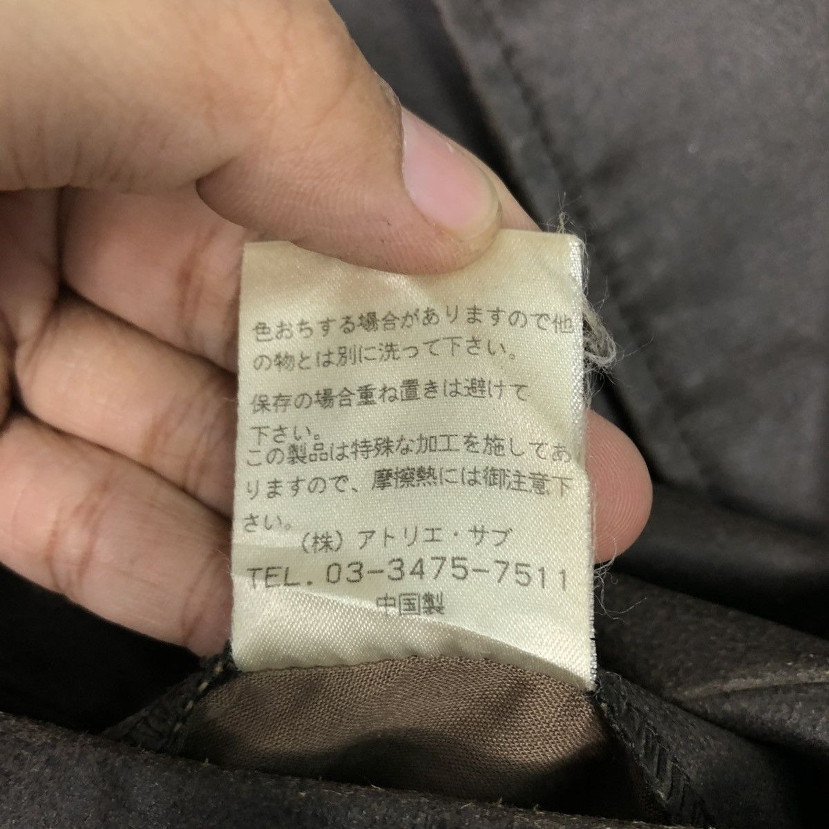 Japanese Brand 🔥VINTAGE SOFT LEATHER CHORE JACKET ASM ISSEY MIYAKE Size US S / EU 44-46 / 1 - 21 Thumbnail