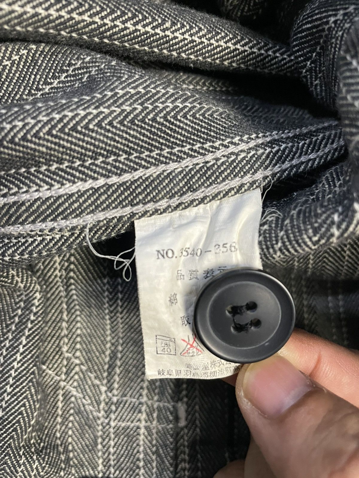 Smith's American Smiths American Stripe Chore Jacket Size US M / EU 48-50 / 2 - 6 Thumbnail