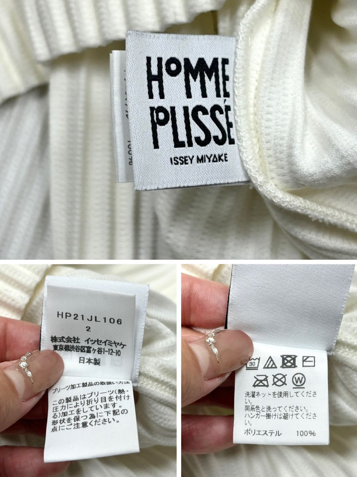 Homme Plisse Issey Miyake Issey Miyake HP Double Zipper Jacket JL106 Size US M / EU 48-50 / 2 - 8 Thumbnail